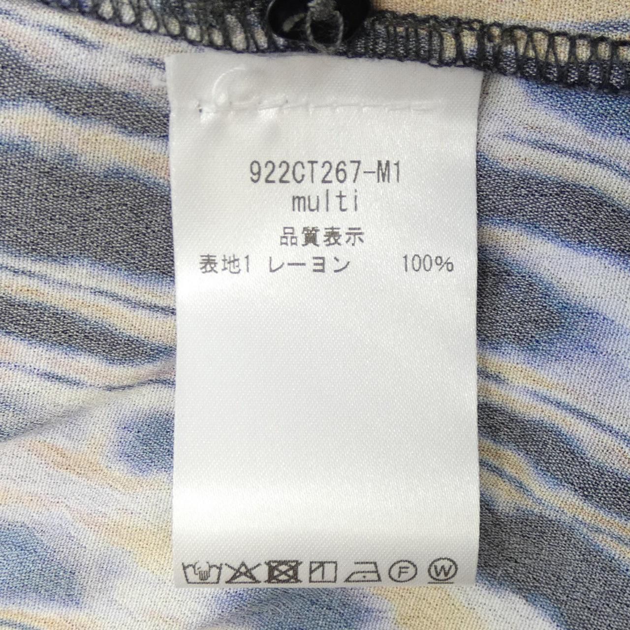 Other Other Corey Lynn Calter Top Textile Tops DUTY FREE for USA Size ONE SIZE - 3 Thumbnail