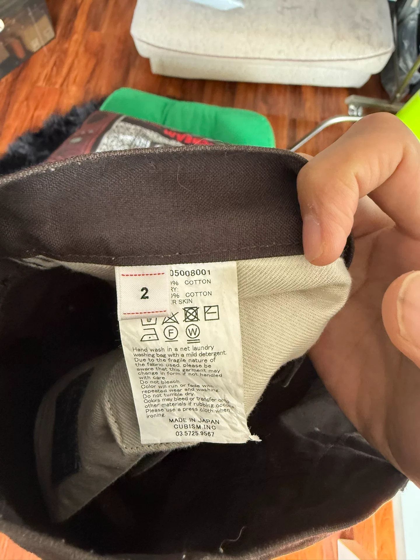 Visvim Visvim Brown Natural Dye Trousers Size US 28 / EU 44 - 5 Thumbnail