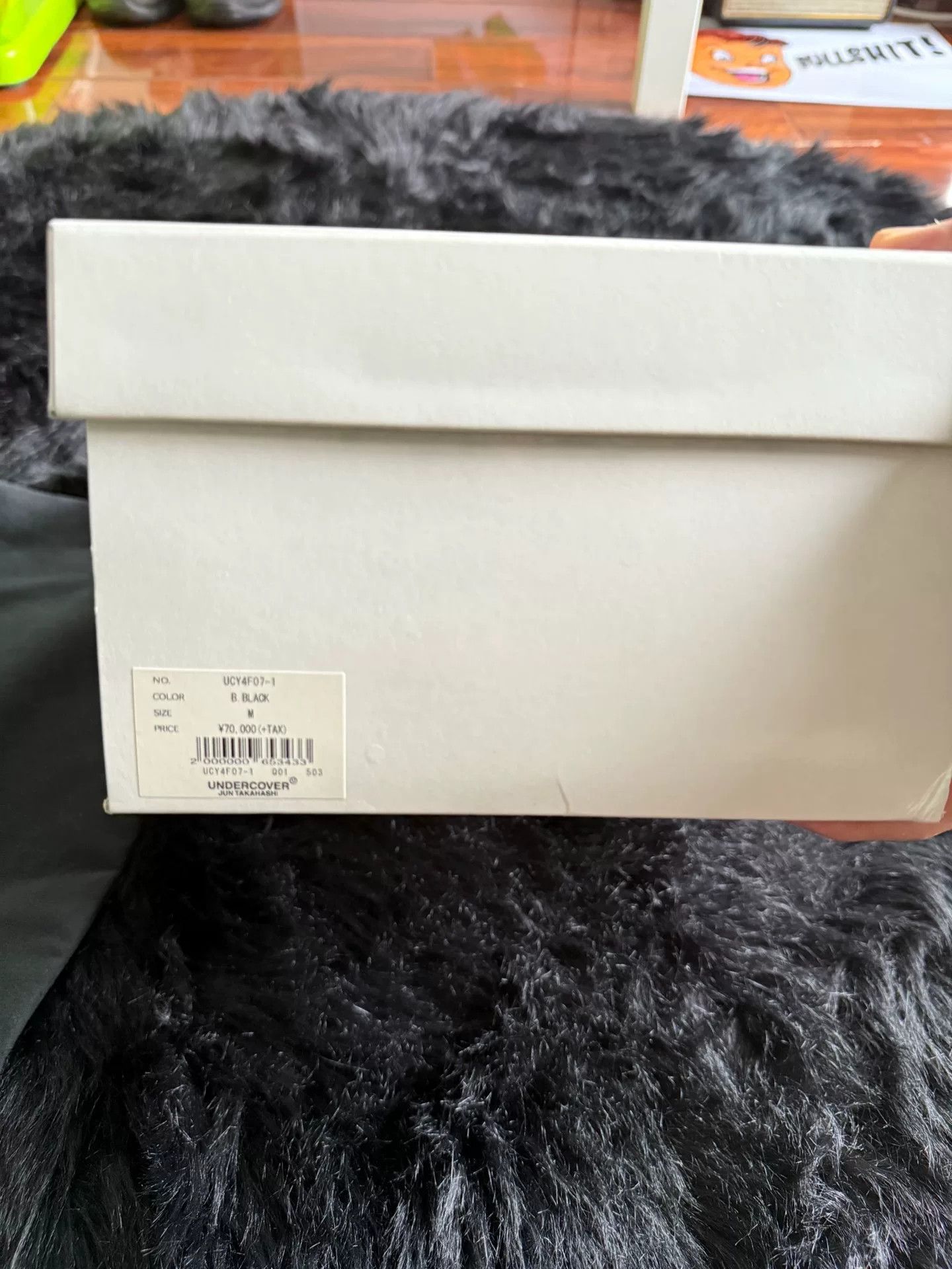 Undercover Undercover Black Poetry Leather Shoes Size US 9 / EU 42 - 6 Thumbnail