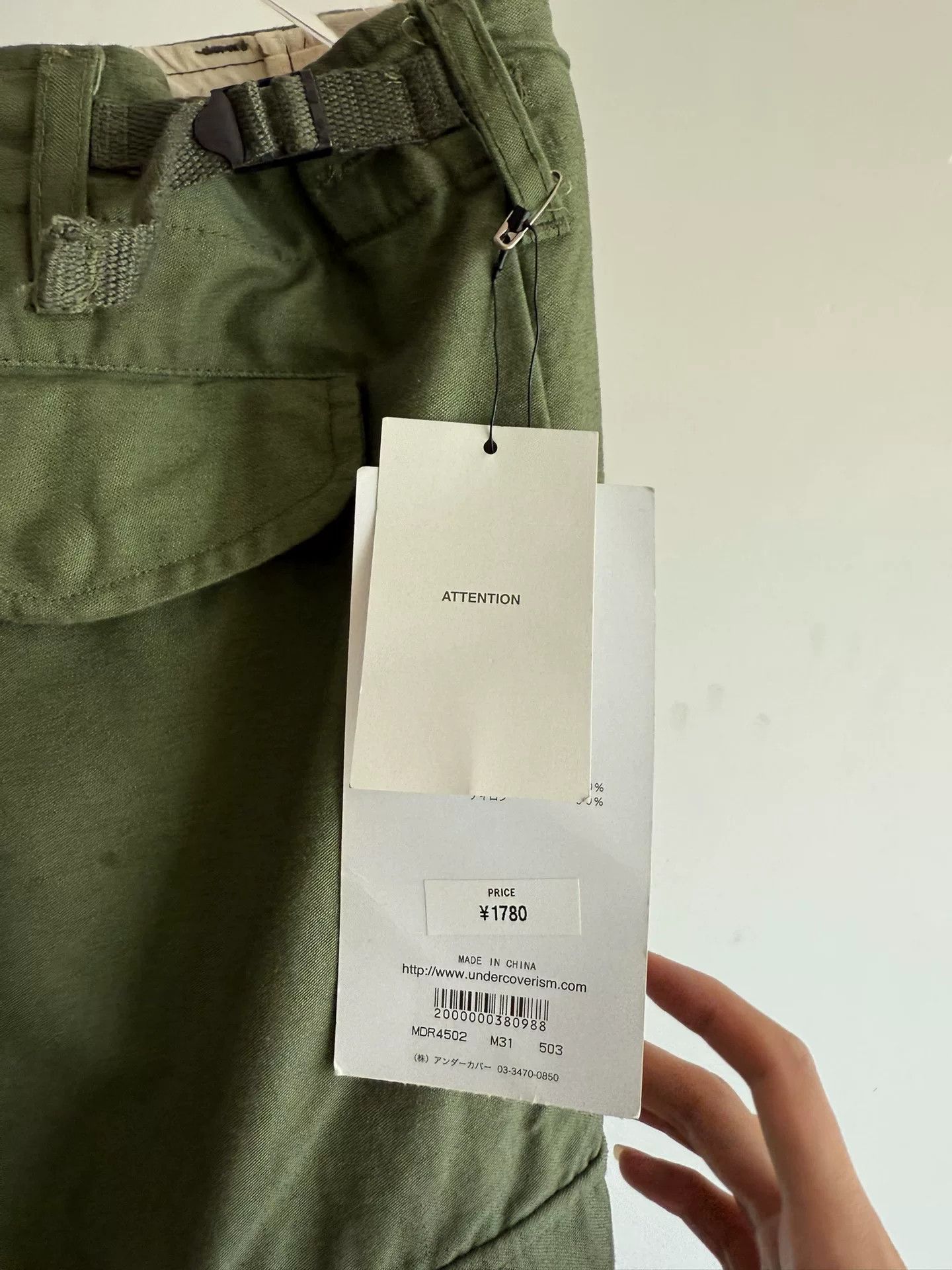 Undercover Undercover Mad Military Pants Size US 30 / EU 46 - 5 Thumbnail