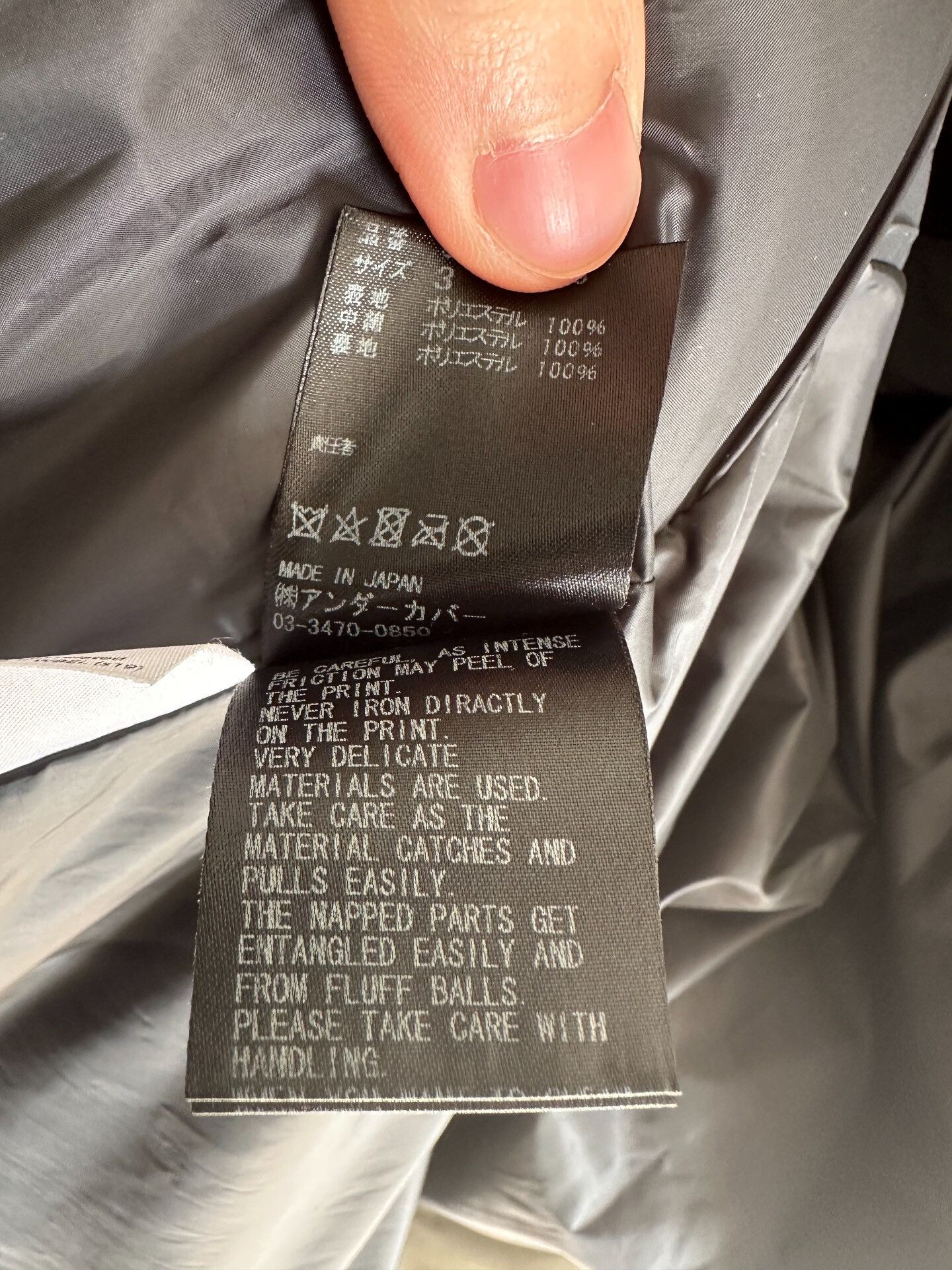Undercover Undercover Orange Cotton Jacket Collaboration Size US L / EU 52-54 / 3 - 5 Thumbnail
