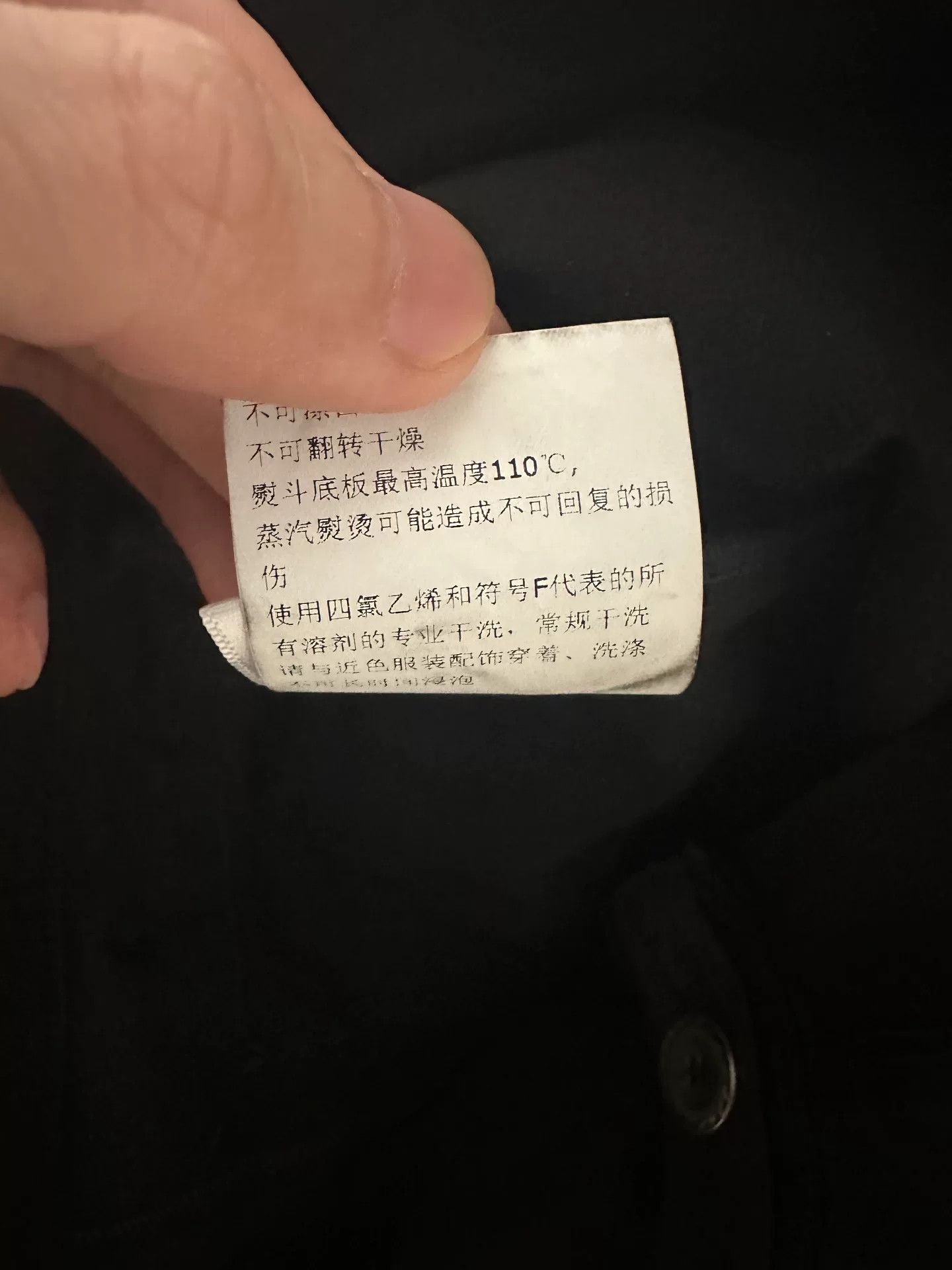 HYEIN SEO Black Cargo Pants