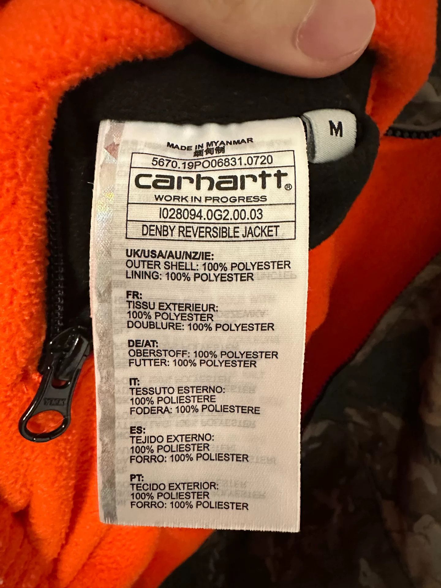 Carhartt Wip Carhartt Camouflage Reversible Work Jacket Size US M / EU 48-50 / 2 - 6 Thumbnail