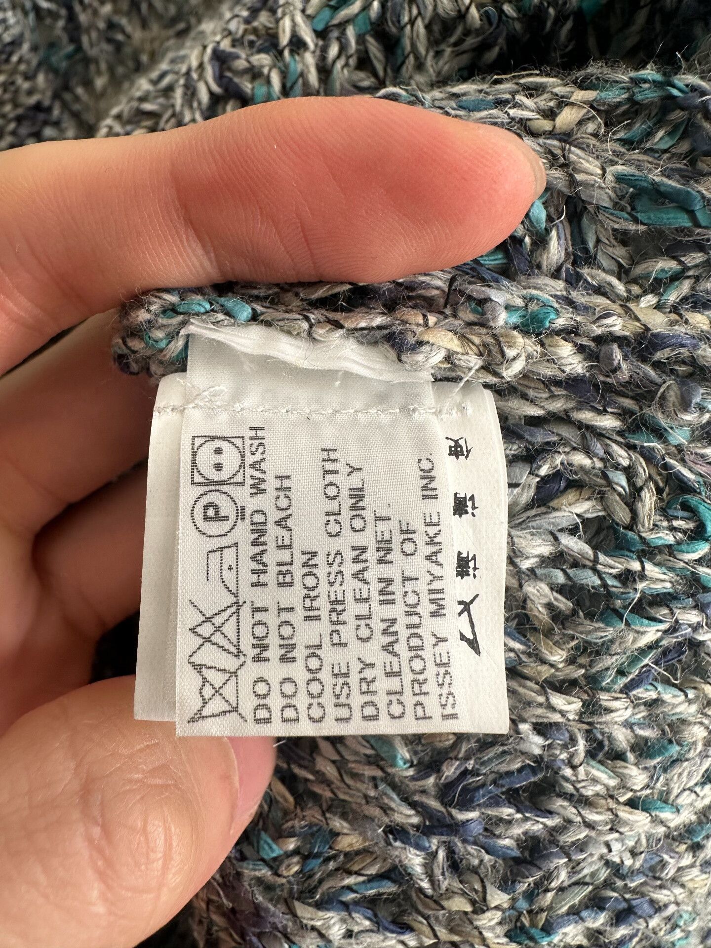 Issey Miyake Issey Miyake Cardigan Coat Size 2 Size M / US 6-8 / IT 42-44 - 4 Thumbnail