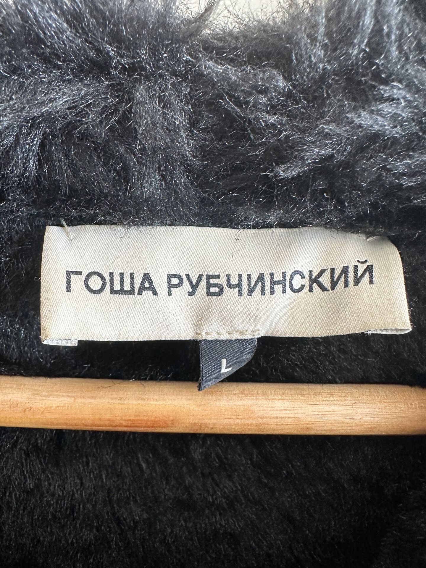 Gosha Rubchinskiy Gosha Rubchinskiy Full Fur Coat Size US L / EU 52-54 / 3 - 3 Thumbnail