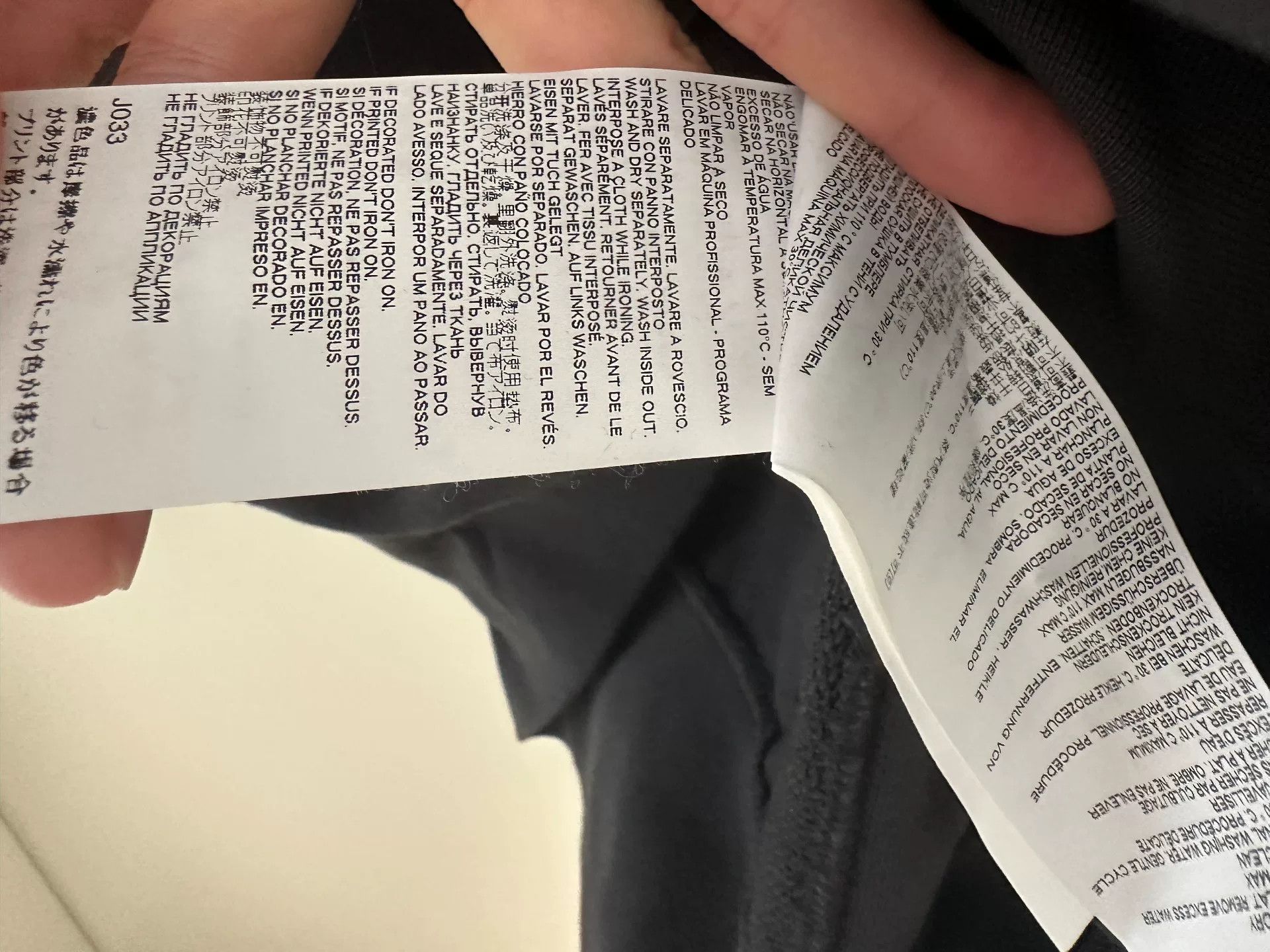 Maison Margiela Maison Margiela Zip-Up Hoodie Size US S / EU 44-46 / 1 - 6 Thumbnail