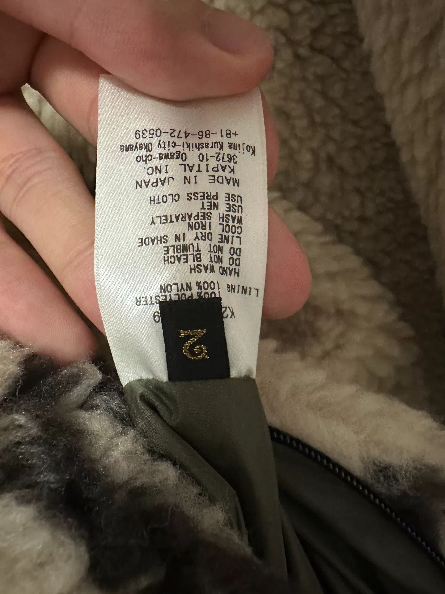 Kapital Kapital Reversible Fleece Jacket Size US M / EU 48-50 / 2 - 8 Thumbnail