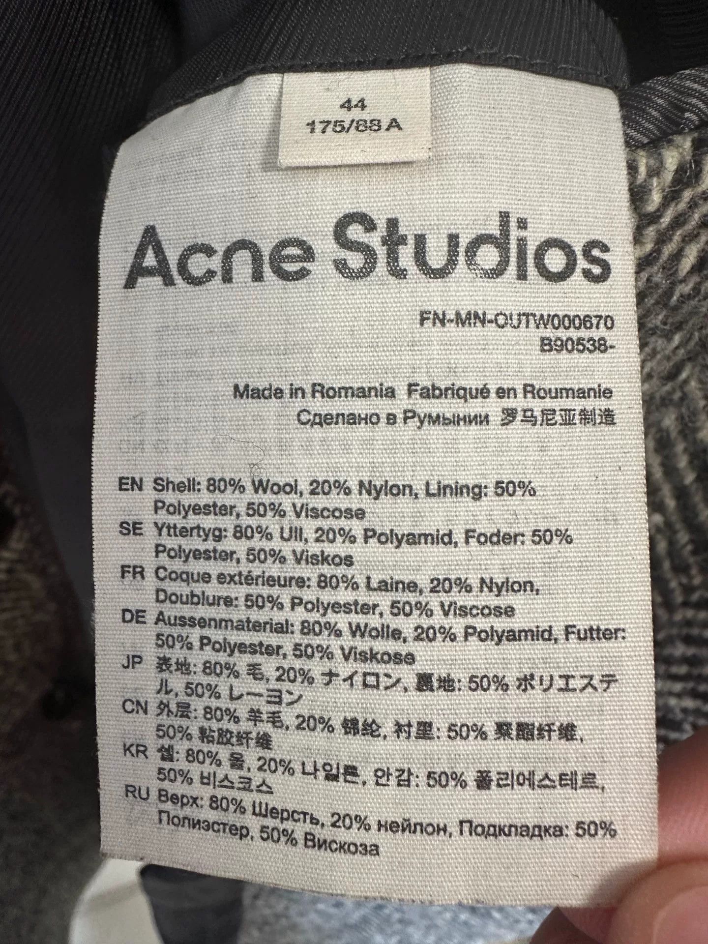 Acne Studios Acne Studios Wool Overcoat Size 44 Size US S / EU 44-46 / 1 - 4 Thumbnail