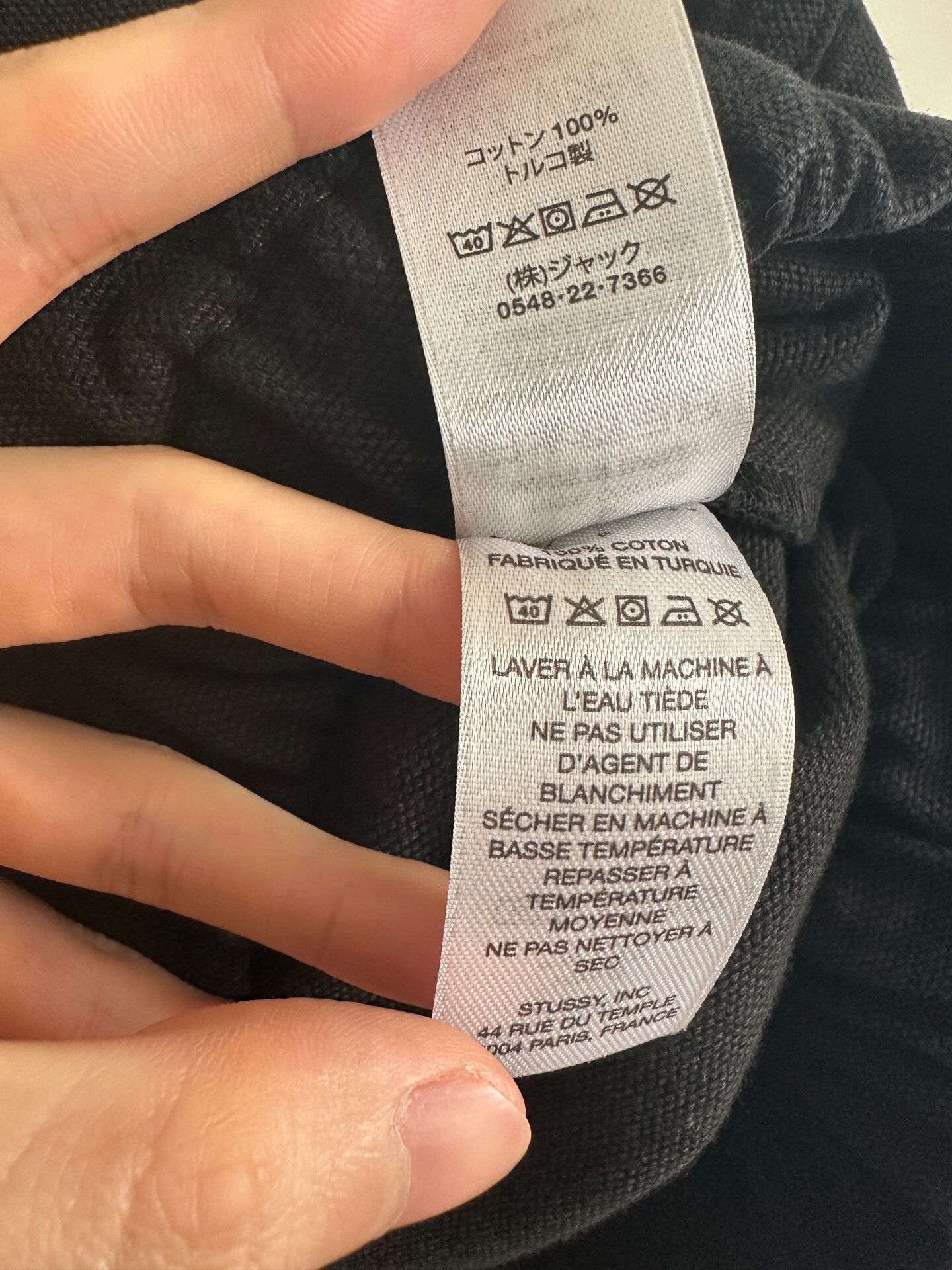 Stussy Stussy Black Jacket Size S Size US S / EU 44-46 / 1 - 5 Thumbnail