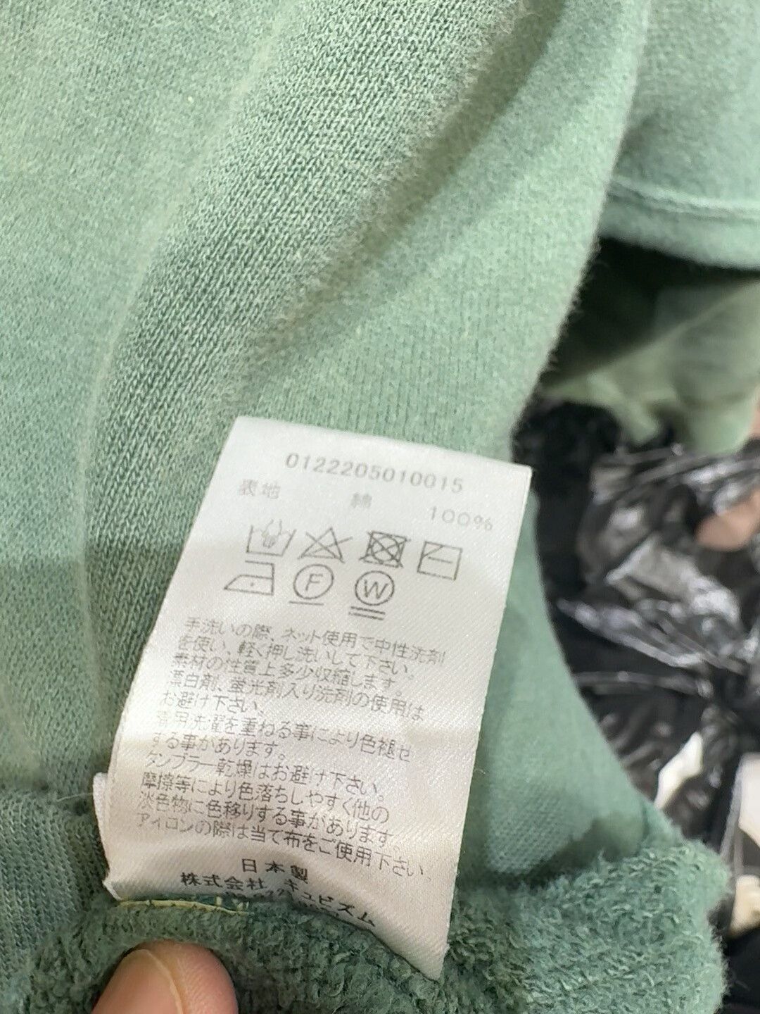 Visvim Visvim 22AW Amplus SB Hoodie Crash Size US L / EU 52-54 / 3 - 6 Thumbnail