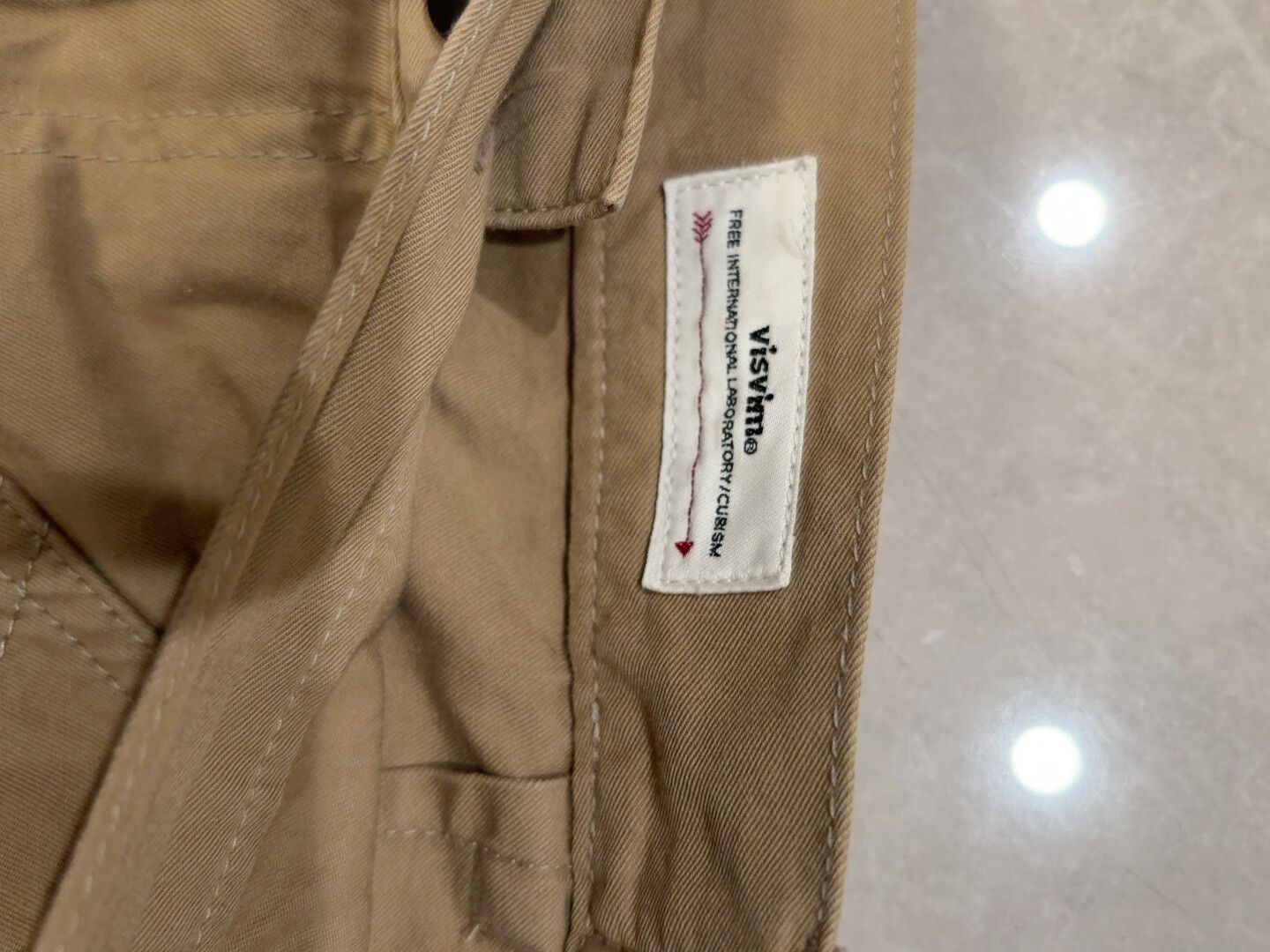 Visvim Visvim Carroll Pants Khaki Casual Trousers Size US 28 / EU 44 - 5 Thumbnail