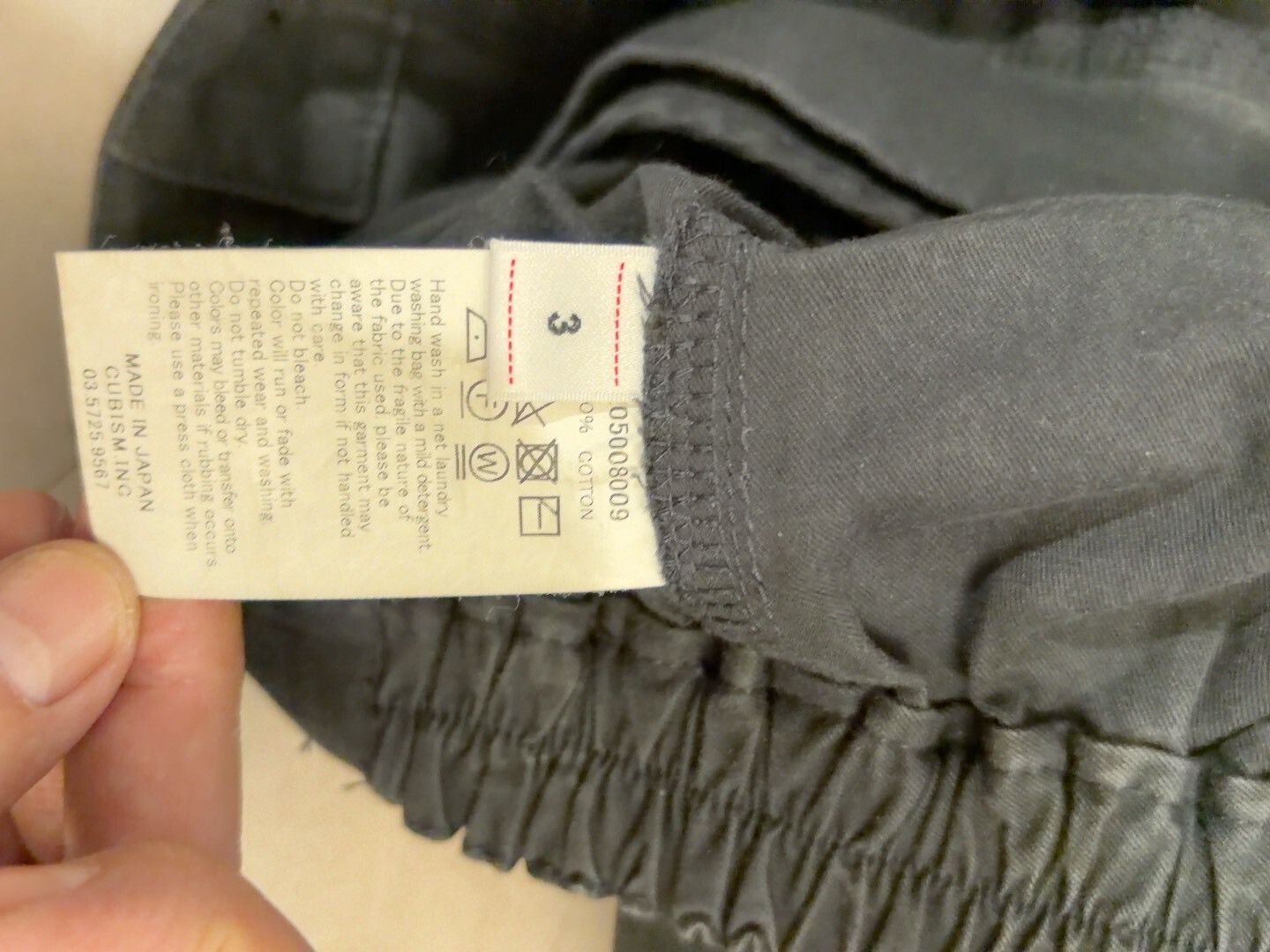 Visvim visvim Carroll Pants Racing Style Adjustable Fit Size US 28 / EU 44 - 4 Thumbnail