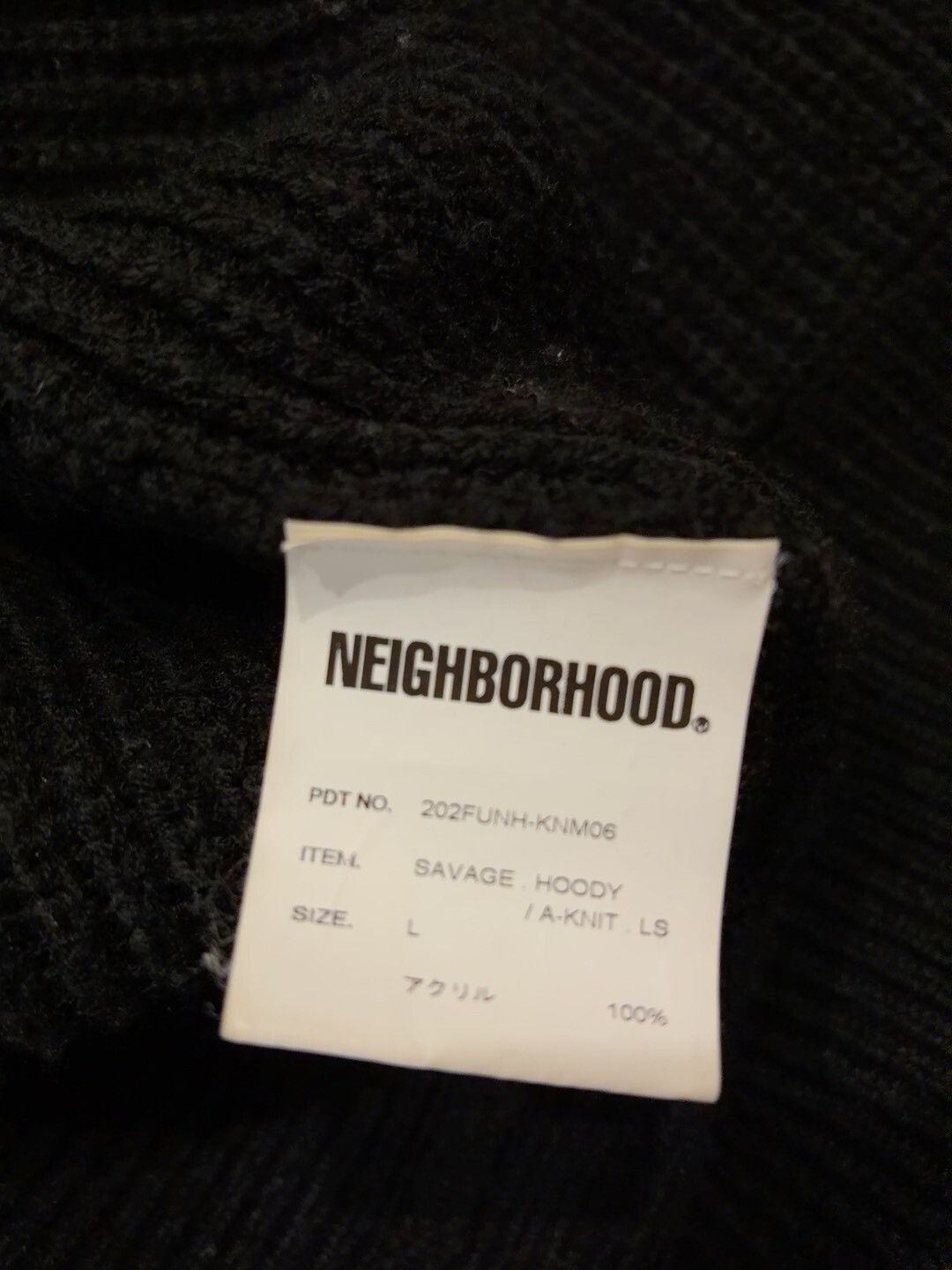 Neighborhood Neighborhood Savage Hoodie with Distressed Detail Size US L / EU 52-54 / 3 - 3 Thumbnail