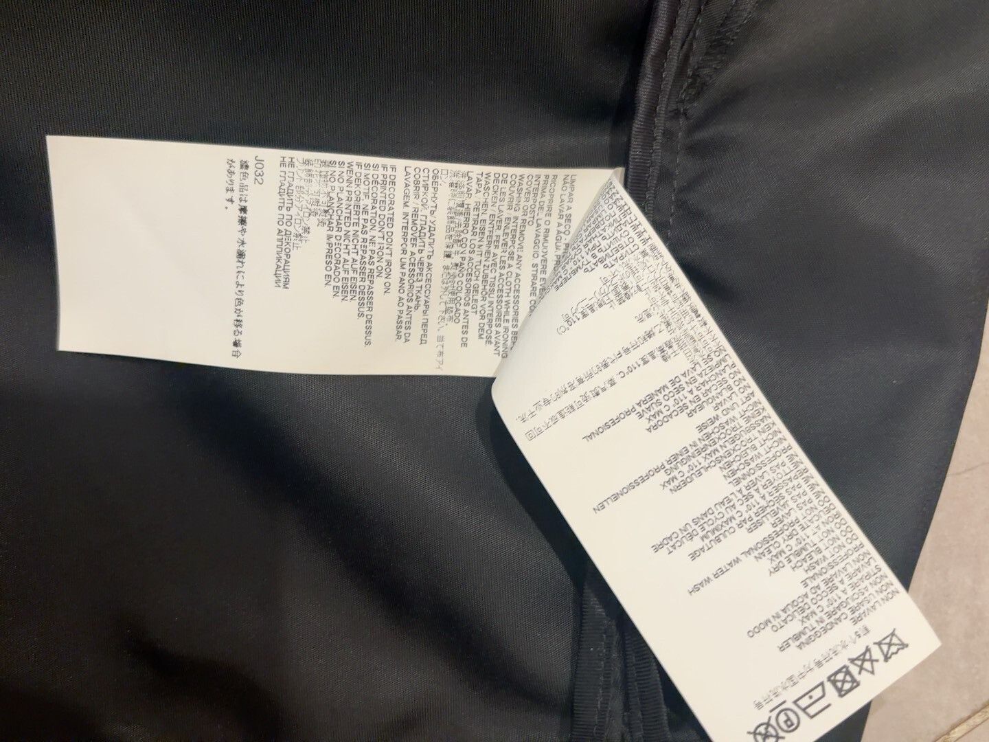 MM6 MM6 Maison Margiela Black Coat for All Seasons Size XS / US 0-2 / IT 36-38 - 4 Thumbnail