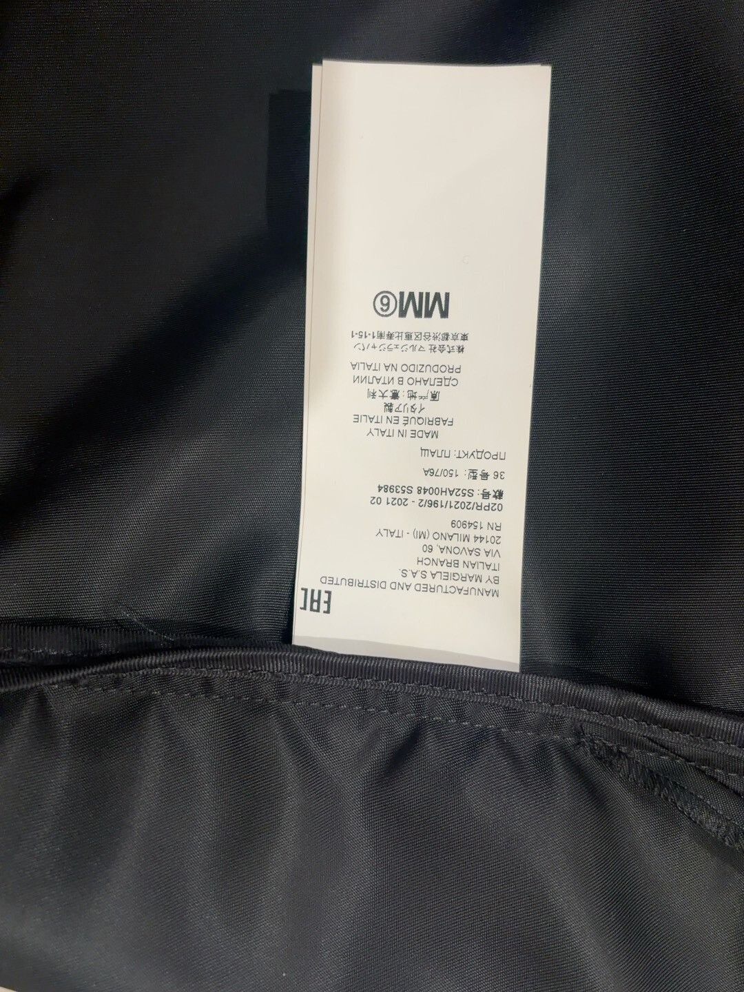 MM6 MM6 Maison Margiela Black Coat for All Seasons Size XS / US 0-2 / IT 36-38 - 3 Thumbnail