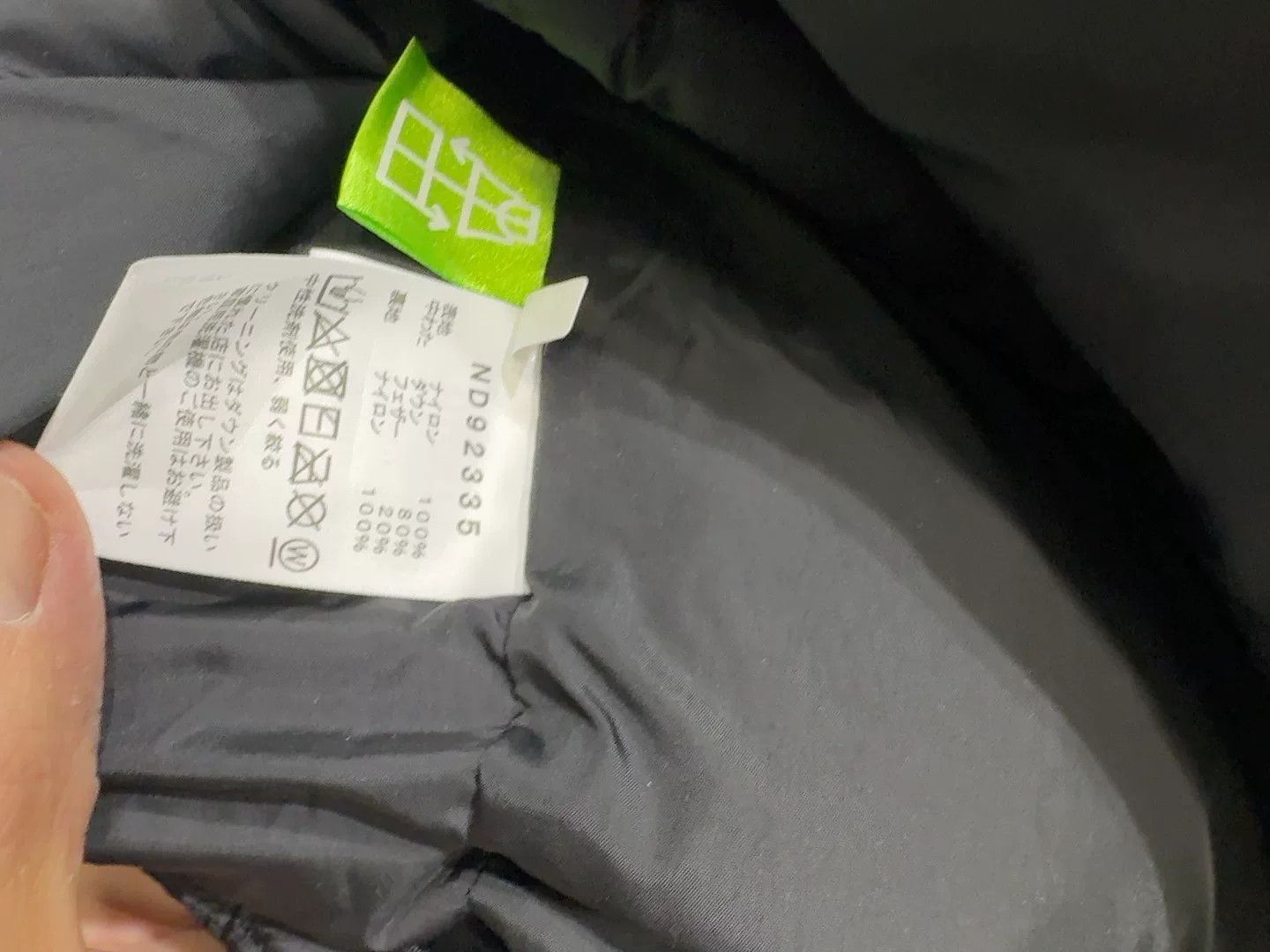 The North Face THE NORTH FACE Nuptse Jacket Size US M / EU 48-50 / 2 - 3 Thumbnail