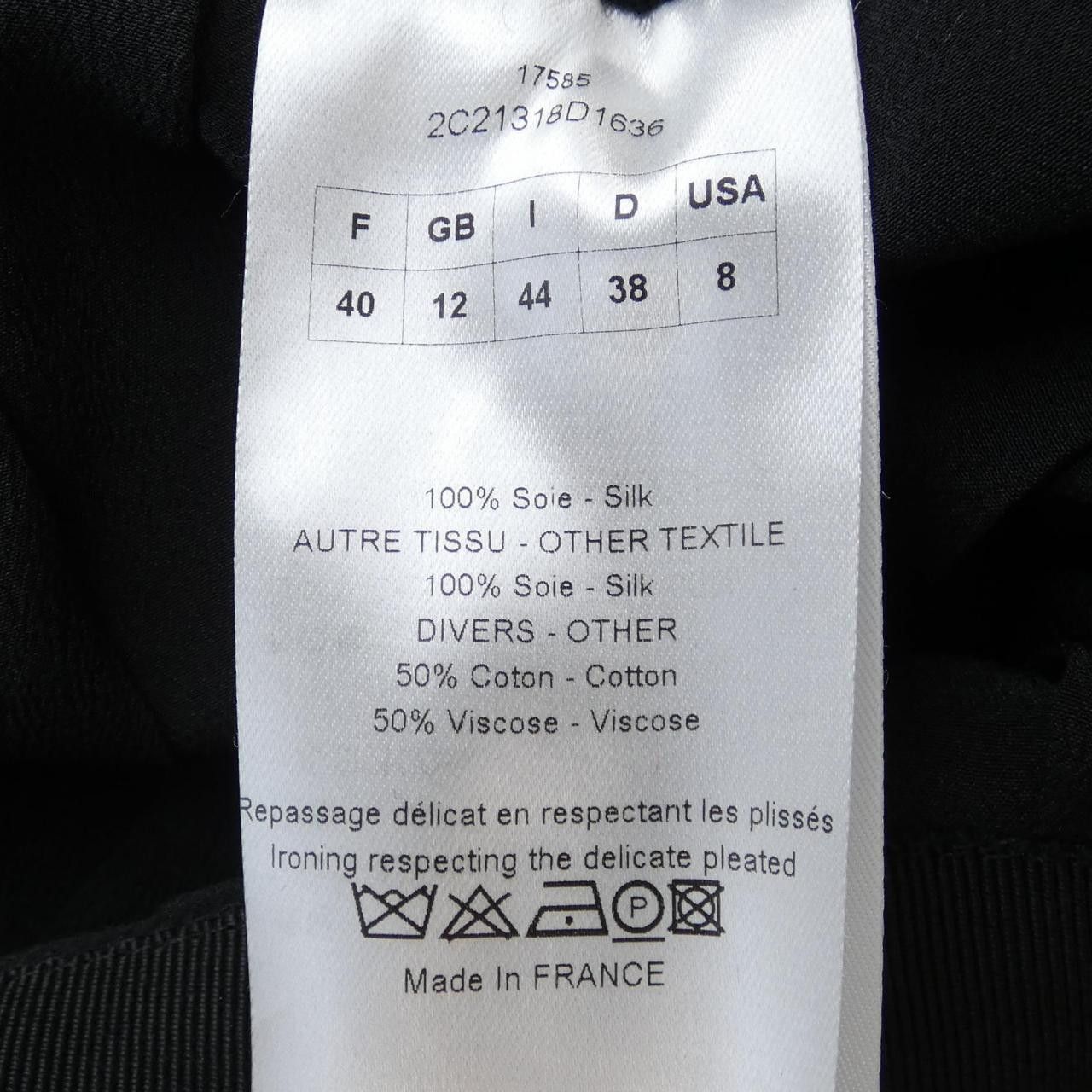 Dior Dior Christian Dior Silk Skirt Textile Skirts 2C21318D1636 DUTY FREE for USA Size ONE SIZE - 3 Thumbnail