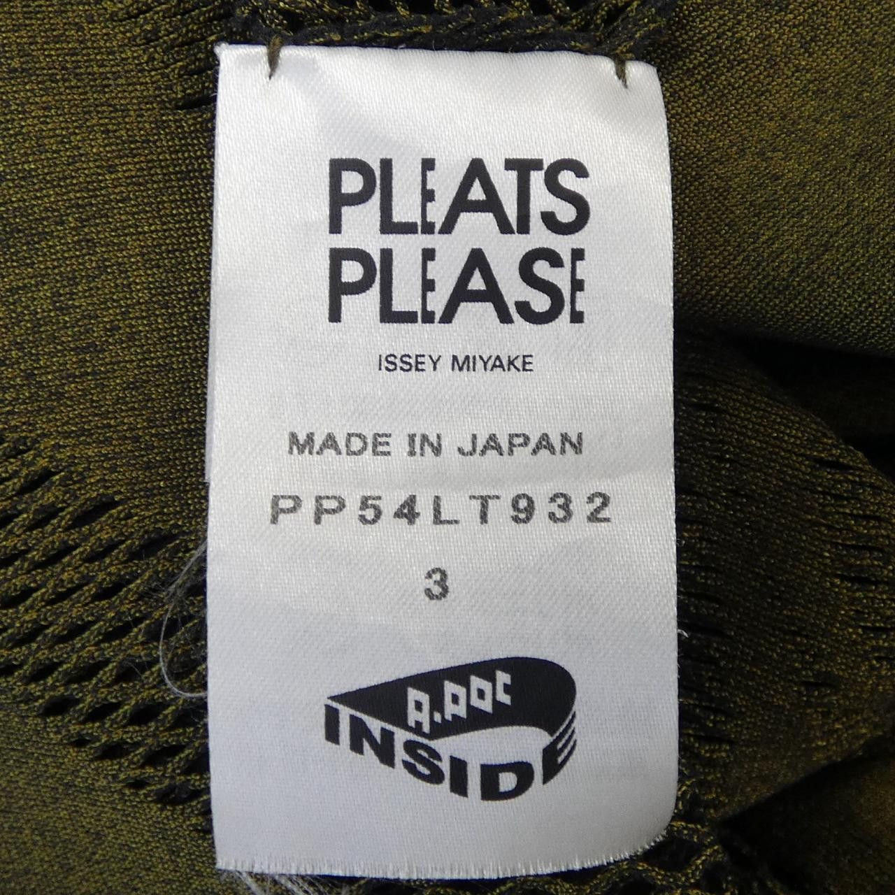 Issey Miyake Issey Miyake PLEATS PLEASE Top Textile Tops DUTY FREE for USA Size ONE SIZE - 4 Thumbnail