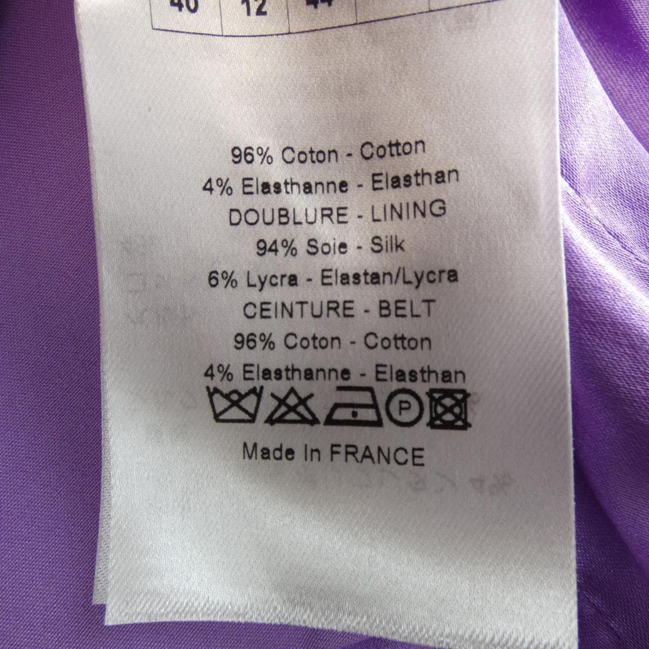 Dior Christian Dior Jacket Textile Outerwear 1C21205C1313 DUTY FREE for USA