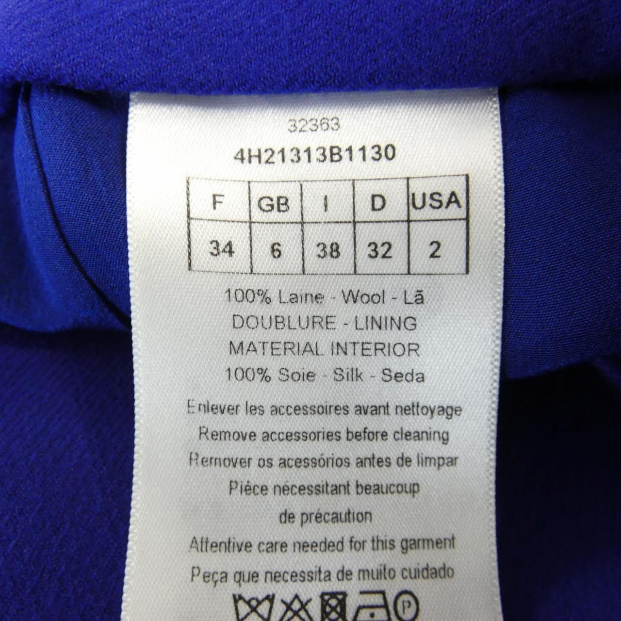 Dior Dior Christian Dior Skirt Textile Skirts 4H21313B1130 DUTY FREE for USA Size ONE SIZE - 3 Thumbnail