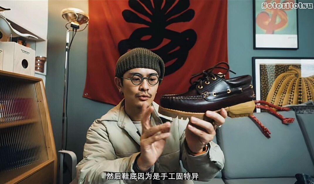 VISVIM Wallace Deck-Folk Sailing Shoes