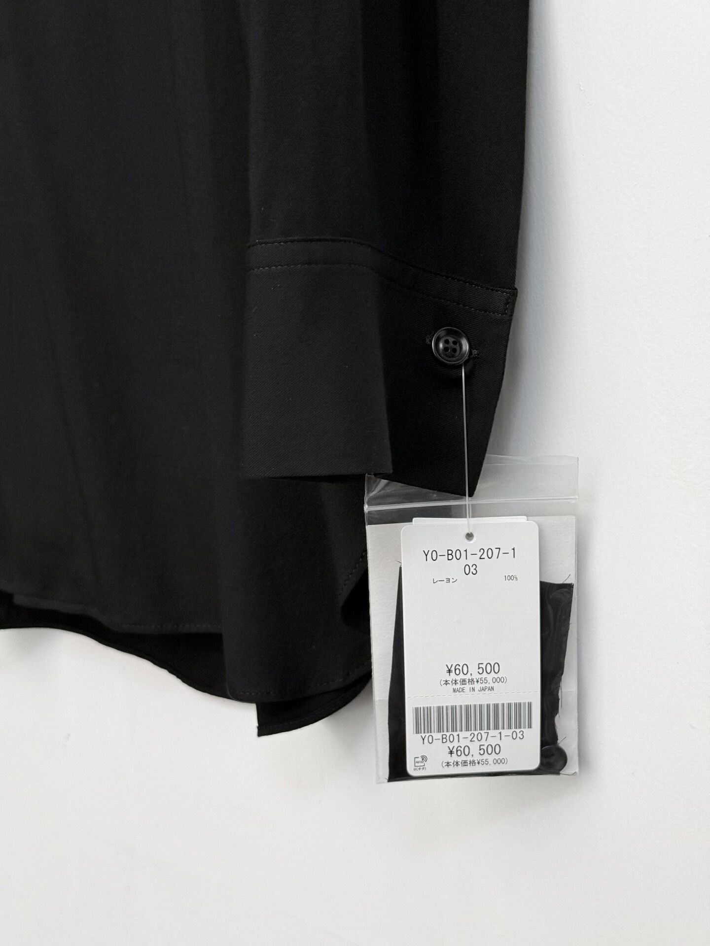 Yohji Yamamoto Yohji Yamamoto Black Long Sleeve Shirt Size L / US 10 / IT 46 - 6 Thumbnail