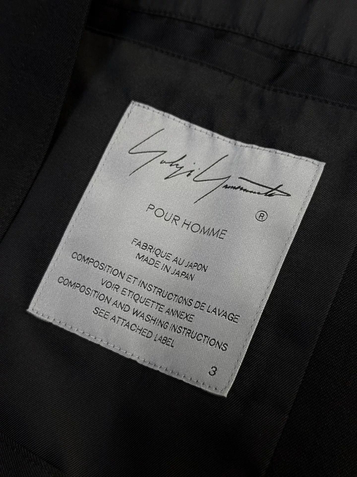 Yohji Yamamoto Yohji Yamamoto Graffiti Hooded Vest Size US L / EU 52-54 / 3 - 8 Thumbnail