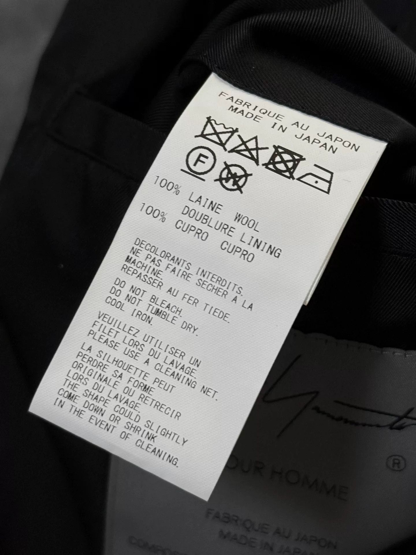 Yohji Yamamoto Yohji Yamamoto Graffiti Hooded Vest Size US L / EU 52-54 / 3 - 9 Thumbnail