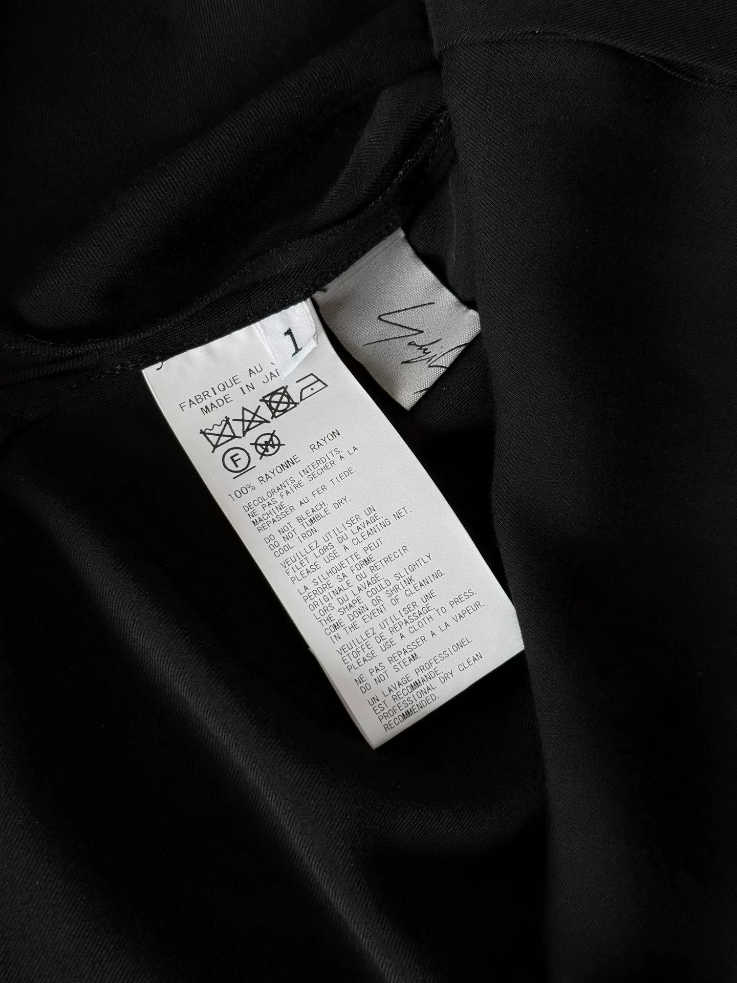 Yohji Yamamoto Black Button-Up Shirt