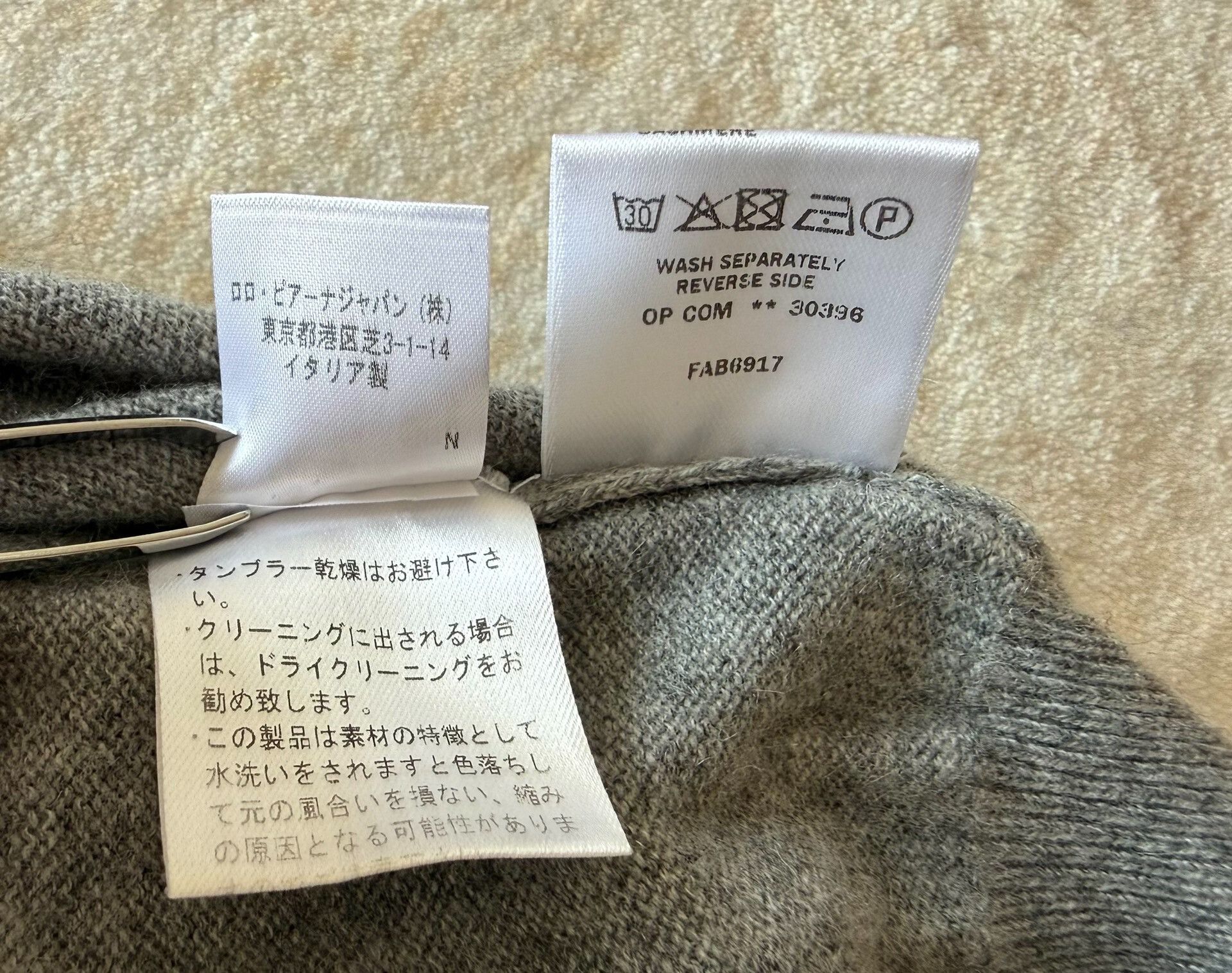 Loro Piana Loro Piana Baby Cashmere V-Neck Sweater Size US M / EU 48-50 / 2 - 8 Thumbnail