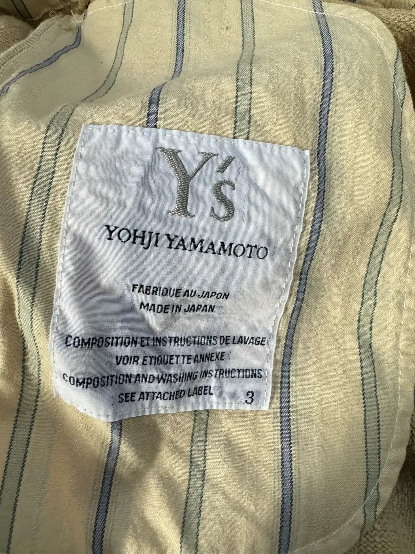 Y's Yohji Yamamoto Beige Silk Drawstring Skirt Size 26" / US 2 / IT 38 - 6 Thumbnail