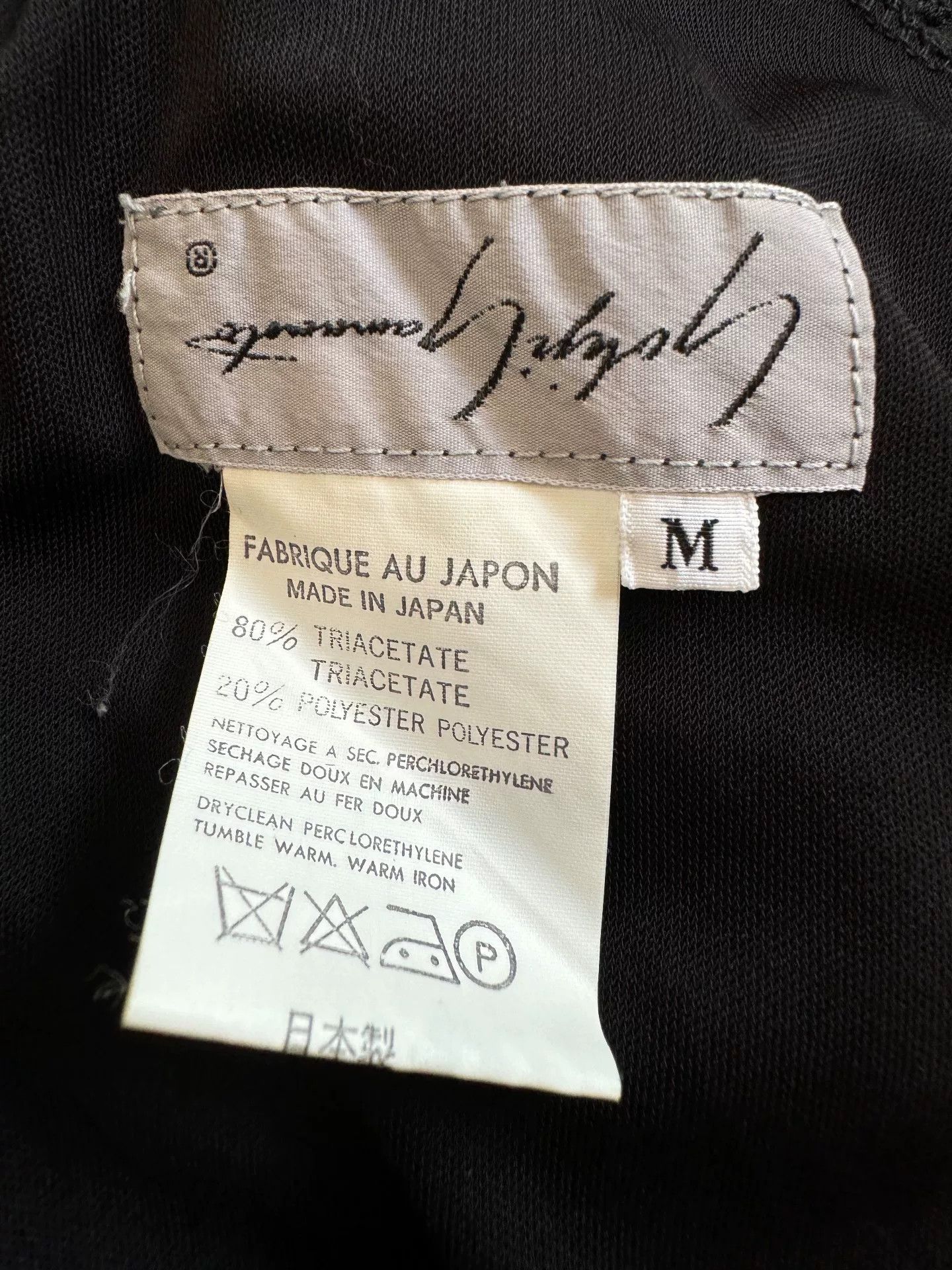 Yohji Yamamoto Yohji Yamamoto 80s Black Trousers Size US 28 / EU 44 - 5 Thumbnail