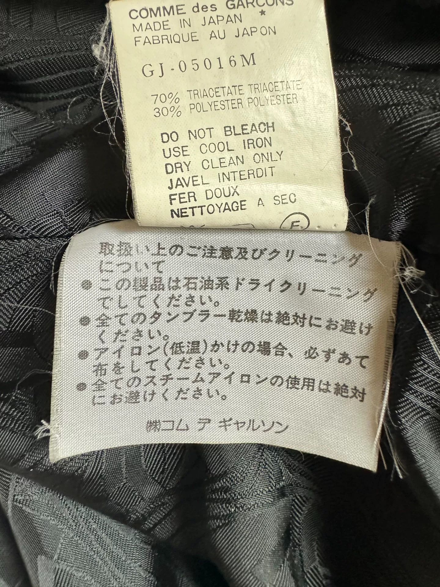 Comme des Garcons Comme des Garçons Black Suit Jacket Size M / US 6-8 / IT 42-44 - 7 Thumbnail
