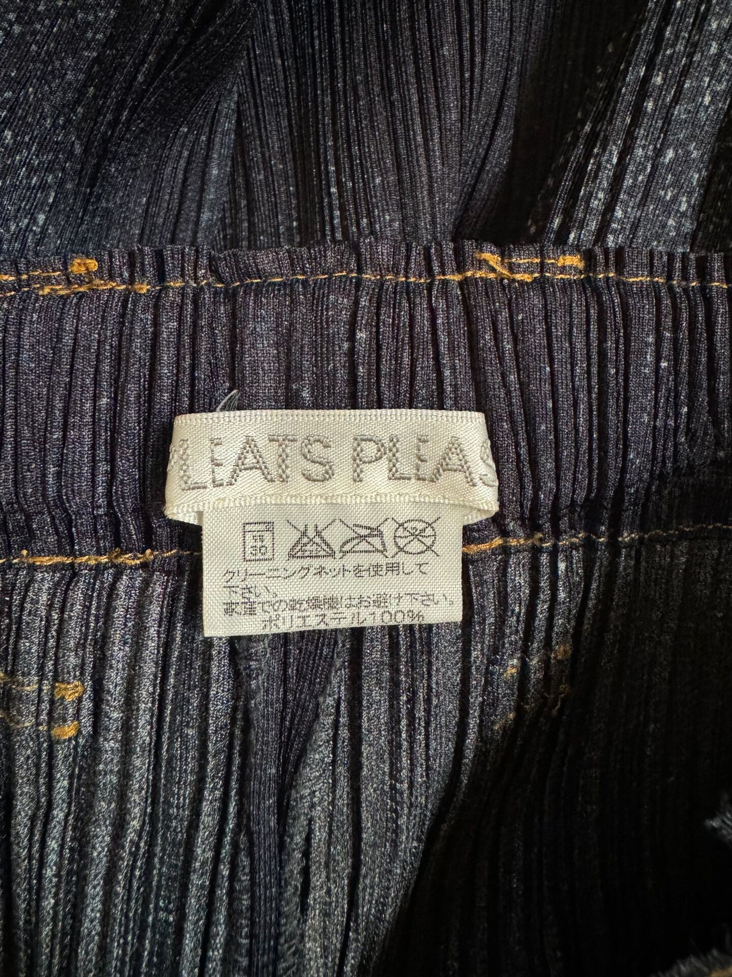 Pleats Please Issey Miyake Issey Miyake Pleats Please Blue Jeans Size 24" / US 00 / IT 34 - 7 Thumbnail