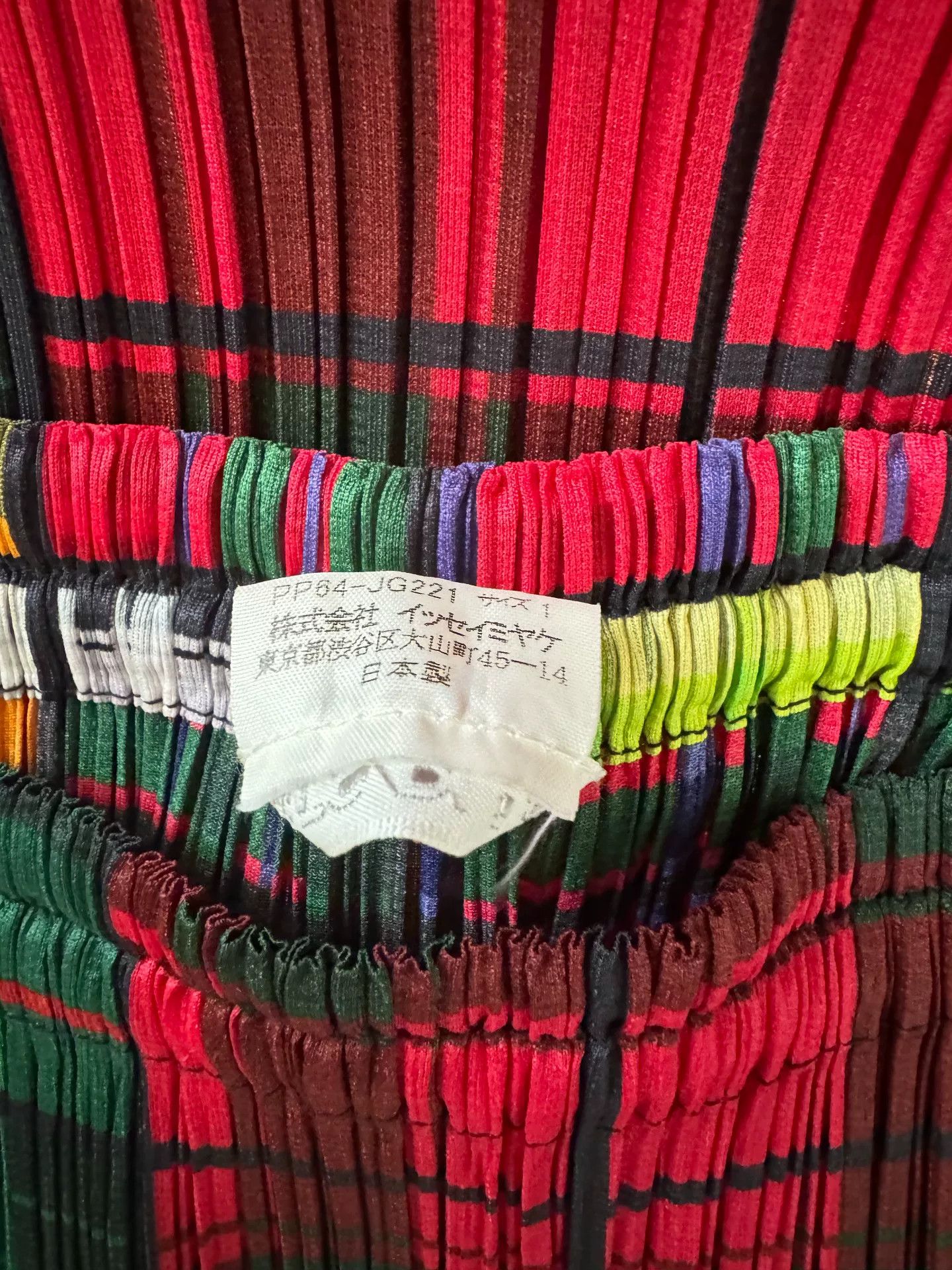 Pleats Please Issey Miyake Issey Miyake Mosaic Pleated Skirt Size 23" - 6 Thumbnail