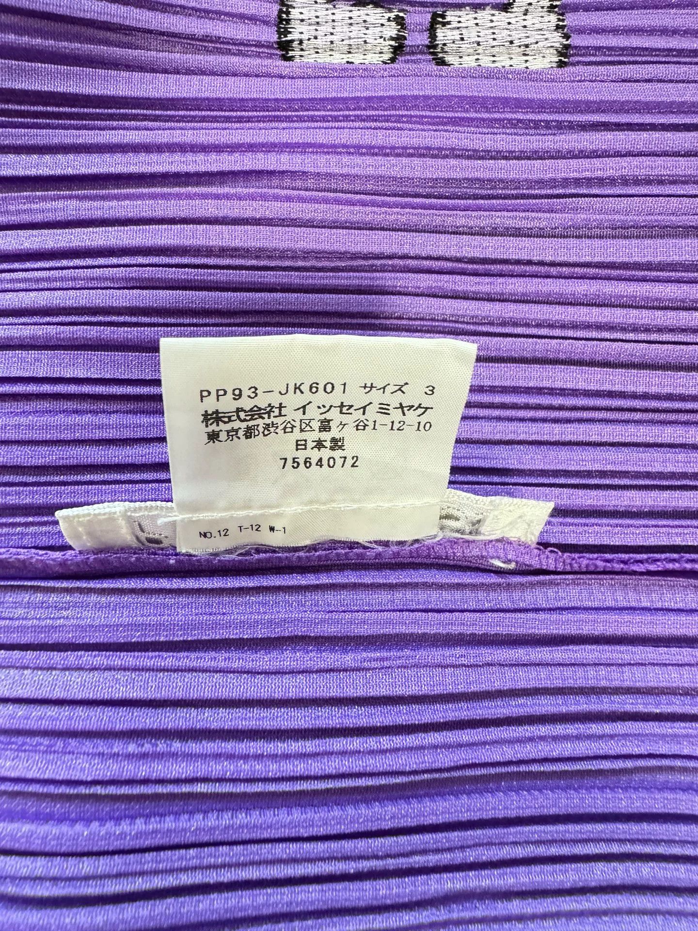 Issey Miyake Issey Miyake Pleats Please Purple T-Shirt Size L / US 10 / IT 46 - 6 Thumbnail