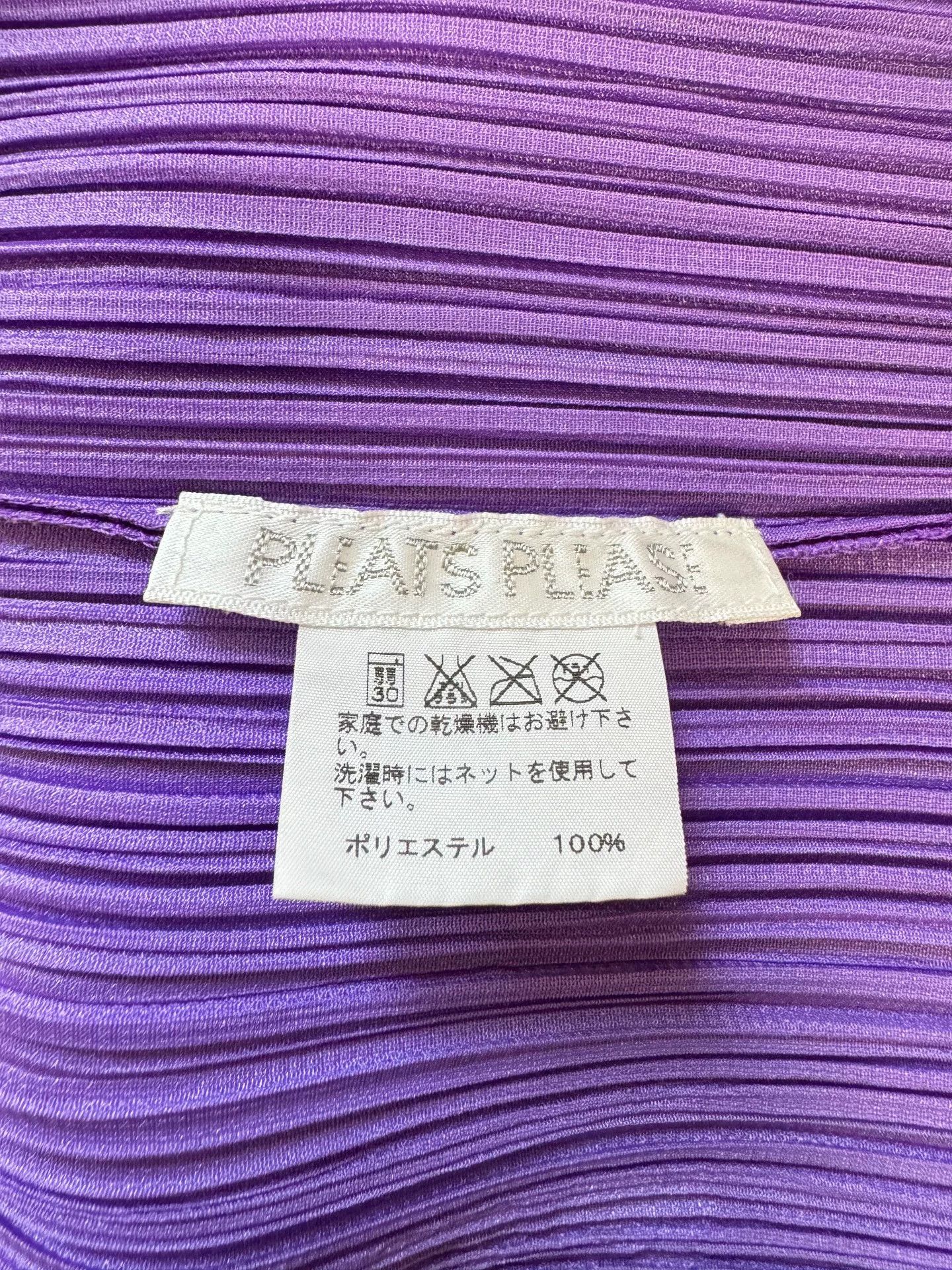 Issey Miyake Issey Miyake Pleats Please Purple T-Shirt Size L / US 10 / IT 46 - 5 Thumbnail