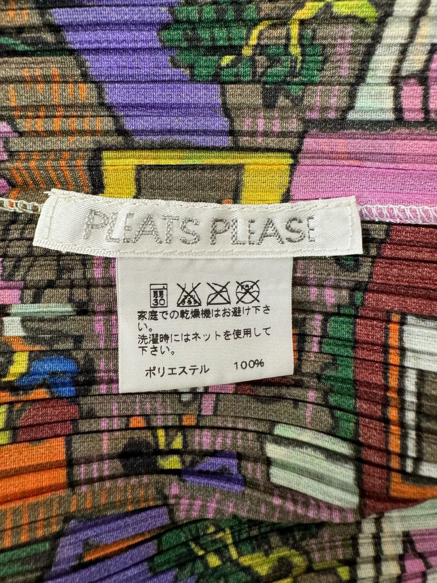 Pleats Please Issey Miyake Issey Miyake Colorful Printed T-Shirt Size L / US 10 / IT 46 - 6 Thumbnail