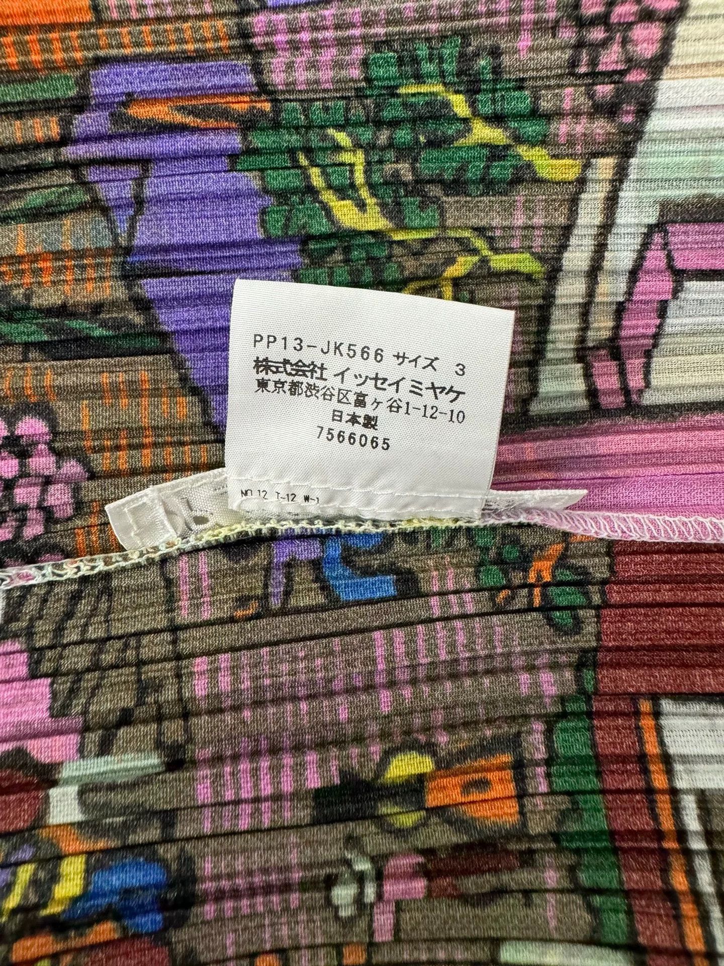Pleats Please Issey Miyake Issey Miyake Colorful Printed T-Shirt Size L / US 10 / IT 46 - 7 Thumbnail