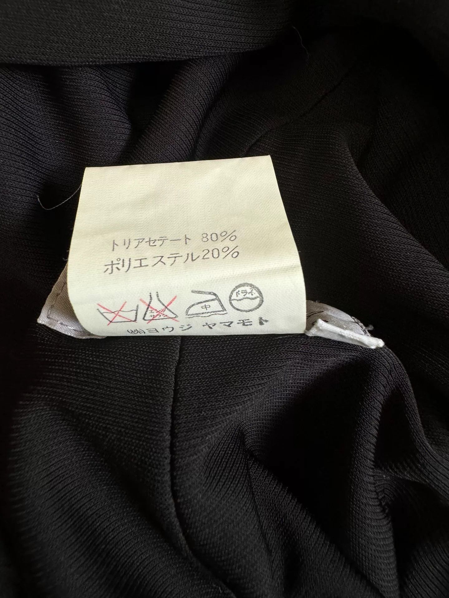 Yohji Yamamoto Yohji Yamamoto Draped Black Top Size M / US 6-8 / IT 42-44 - 7 Thumbnail