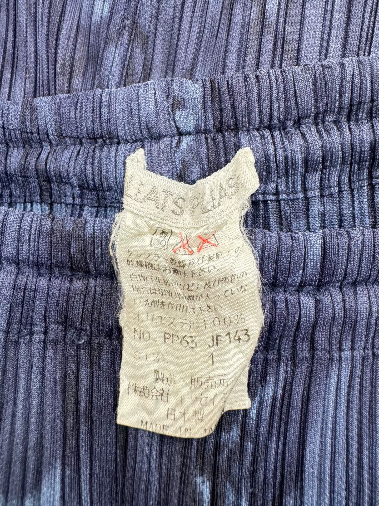 Pleats Please Issey Miyake Issey Miyake Blue Wave Pants Size 25" / US 0 / IT 36 - 5 Thumbnail