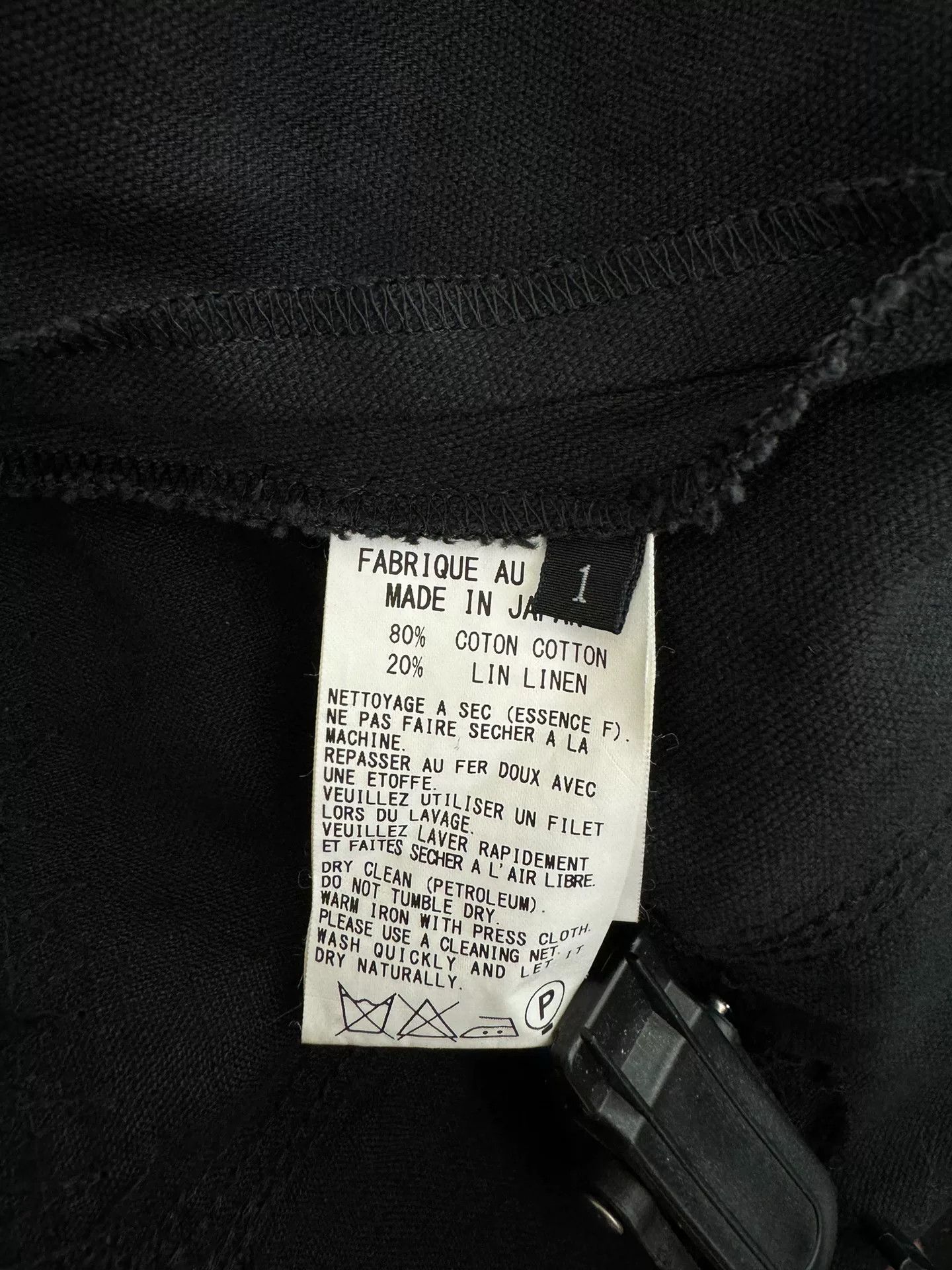 Y's Yohji Yamamoto Patch Pocket Skirt Size 26" / US 2 / IT 38 - 7 Thumbnail