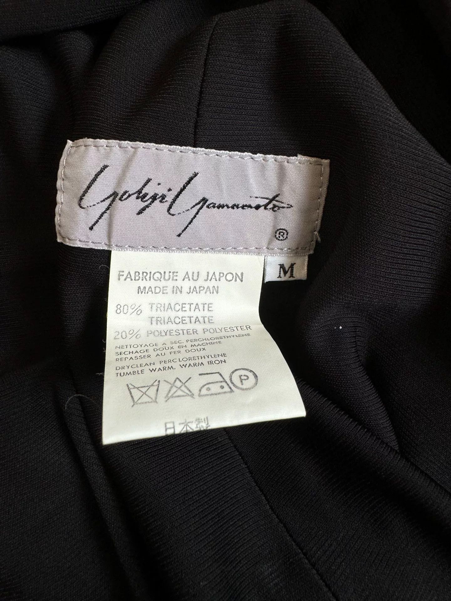 Yohji Yamamoto YOHJI YAMAMOTO Black Deformed Set Size 27" / US 4 / IT 40 - 6 Thumbnail