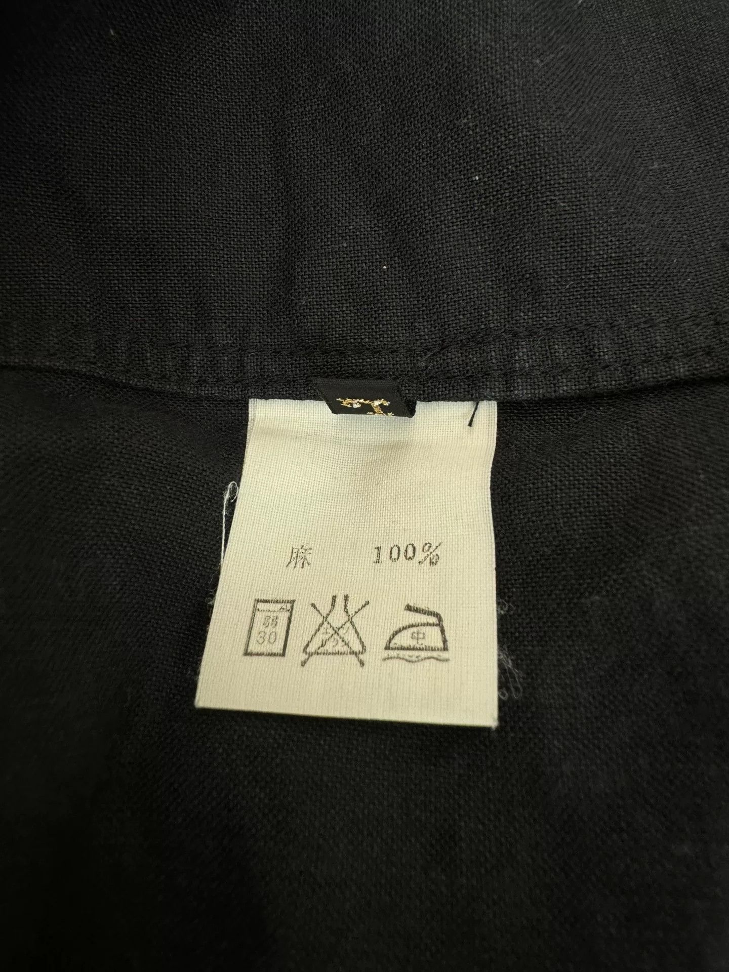 Kapital Kapital Chinese Style Short Sleeve Shirt Size US L / EU 52-54 / 3 - 7 Thumbnail