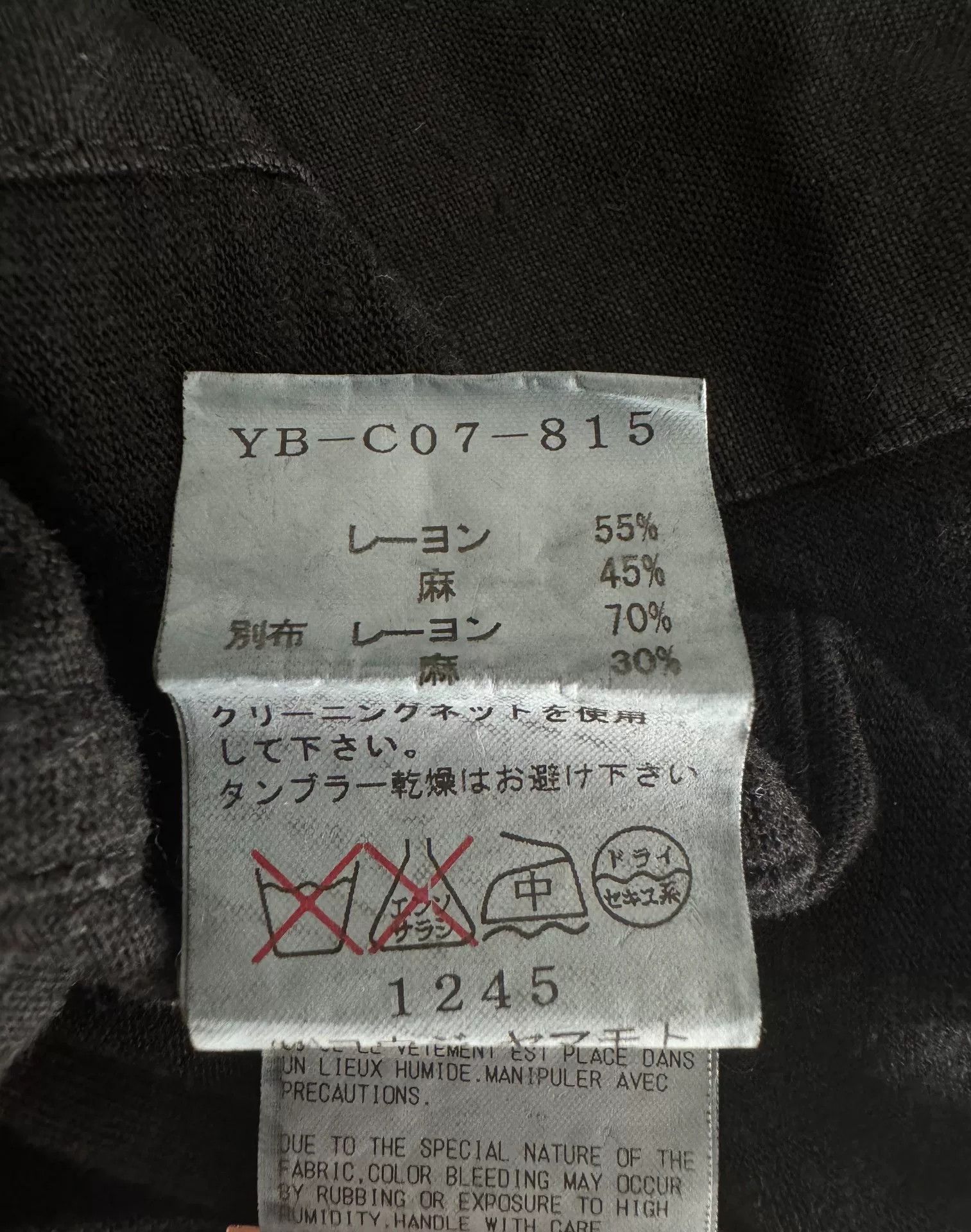 Y's Y's Mixed Material Long Cardigan Dress Size M / US 6-8 / IT 42-44 - 8 Thumbnail