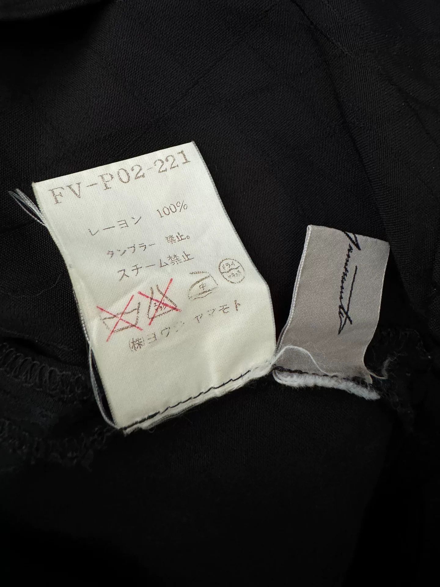 Yohji Yamamoto Black Yohji Yamamoto Striped Pants Size US 26 / EU 42 - 7 Thumbnail