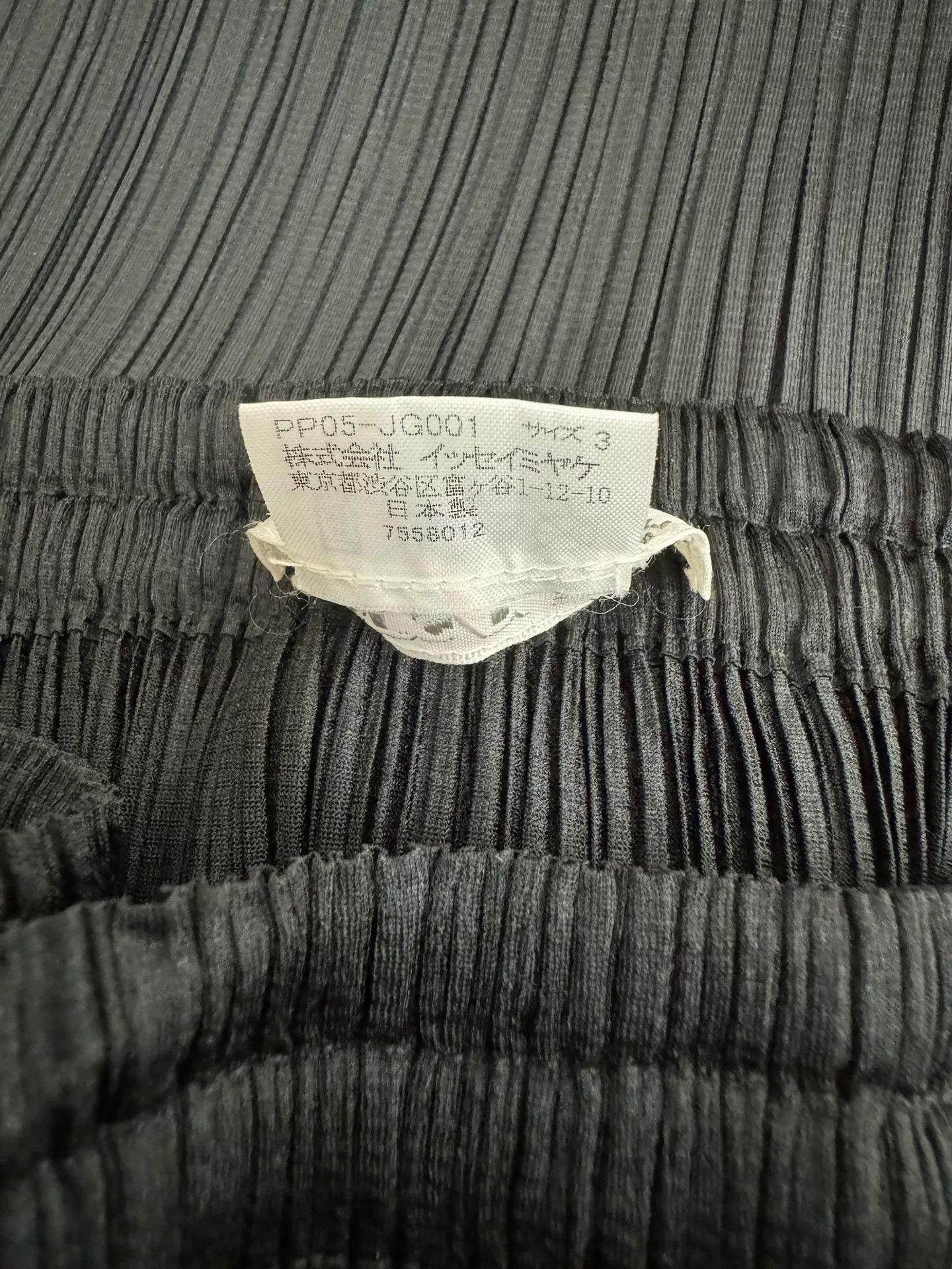 Pleats Please Issey Miyake Issey Miyake Pleats Please Black Skirt Size 28" / US 6 / IT 42 - 7 Thumbnail