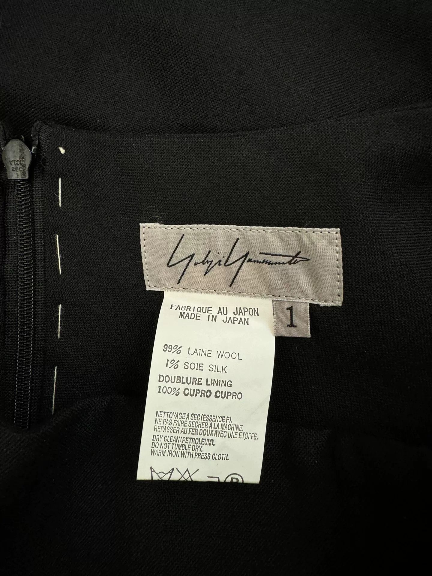 Yohji Yamamoto Yohji Yamamoto Black Sewing Skirt Size 24" / US 00 / IT 34 - 7 Thumbnail