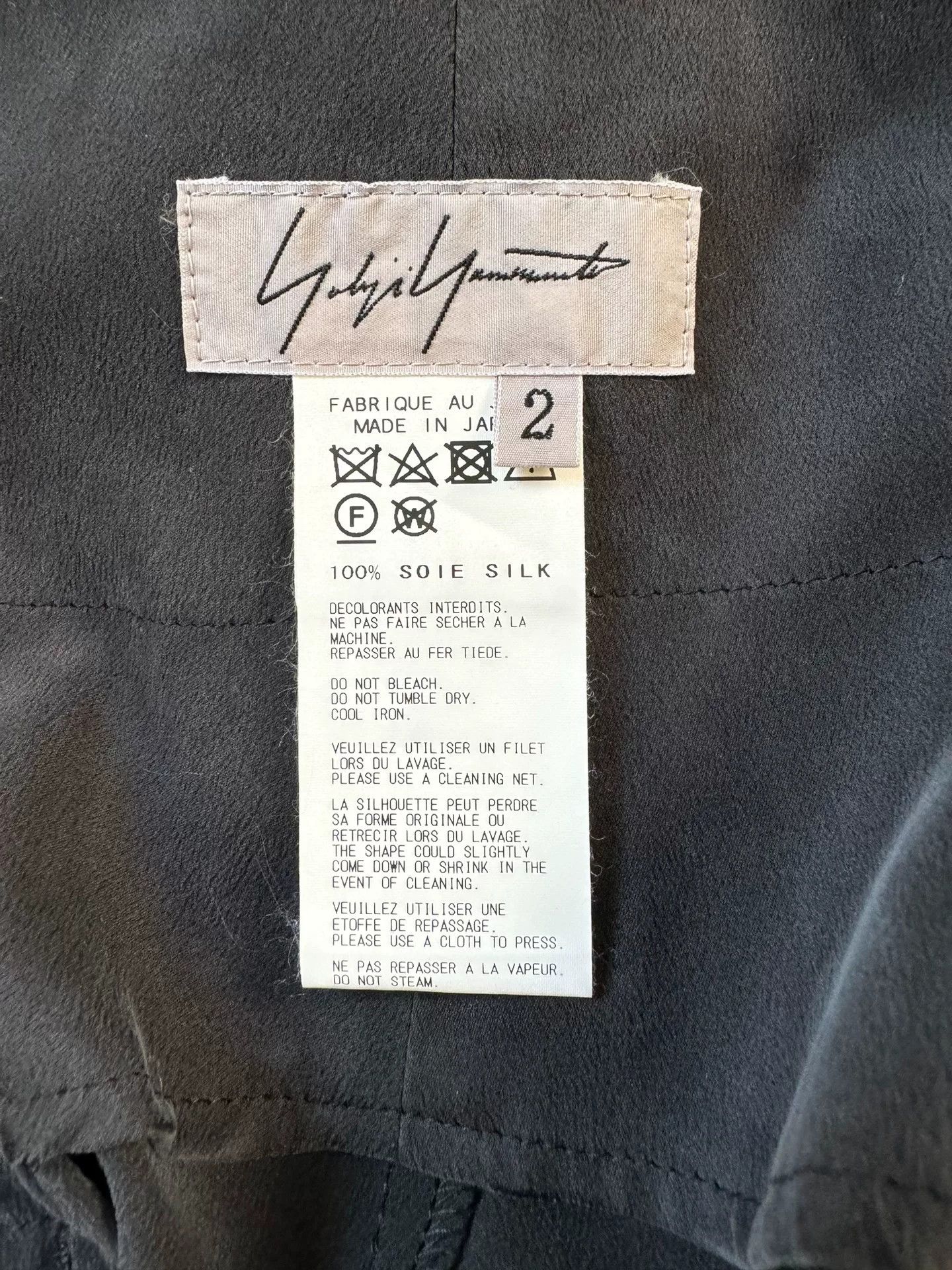 Yohji Yamamoto Yohji Yamamoto Silk Wide-Leg Trousers Size 26" / US 2 / IT 38 - 5 Thumbnail