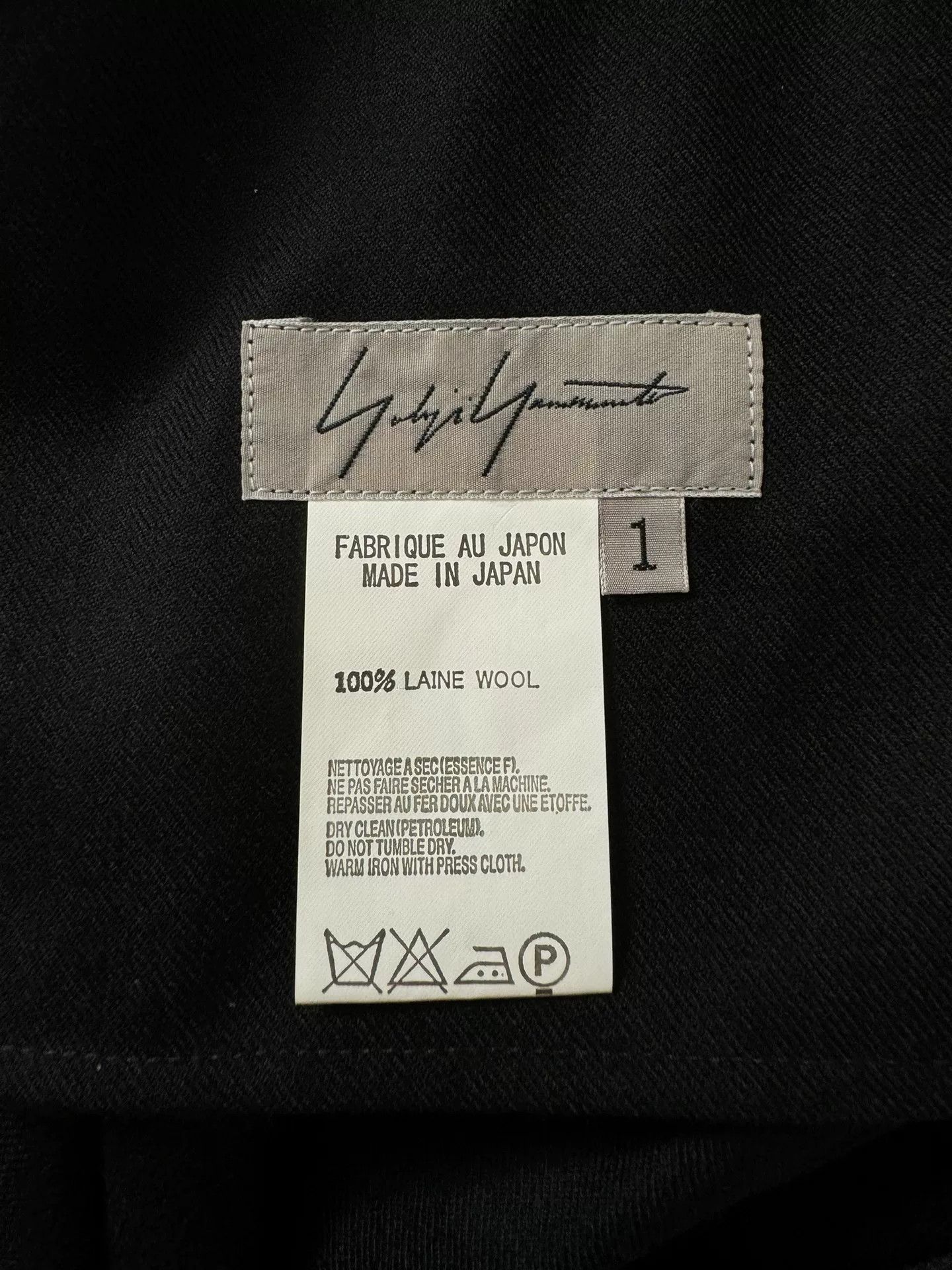 Yohji Yamamoto Yohji Yamamoto Mermaid Hem Skirt Size 25" / US 0 / IT 36 - 6 Thumbnail